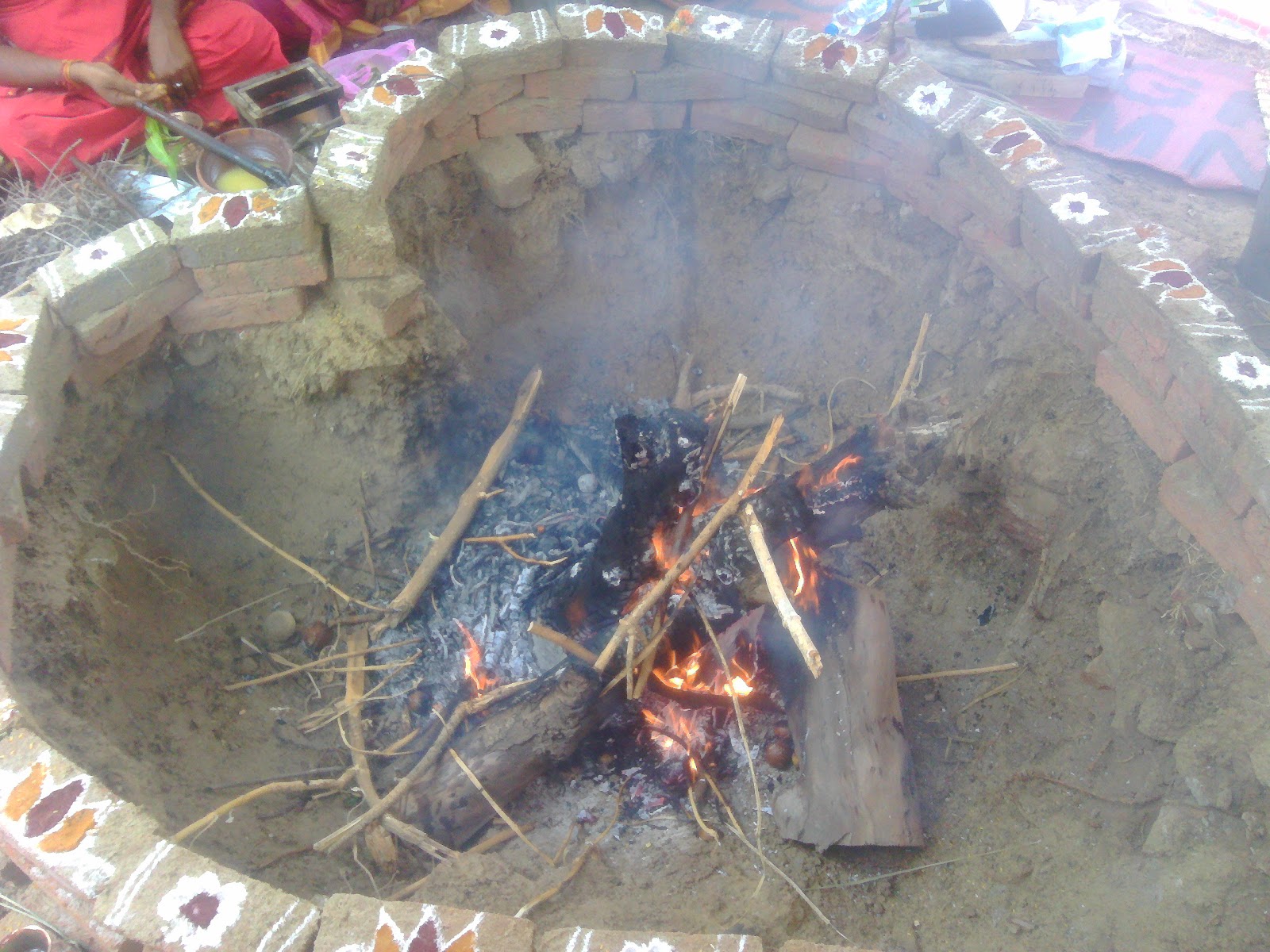 Ramalingeswara Swamy Temple