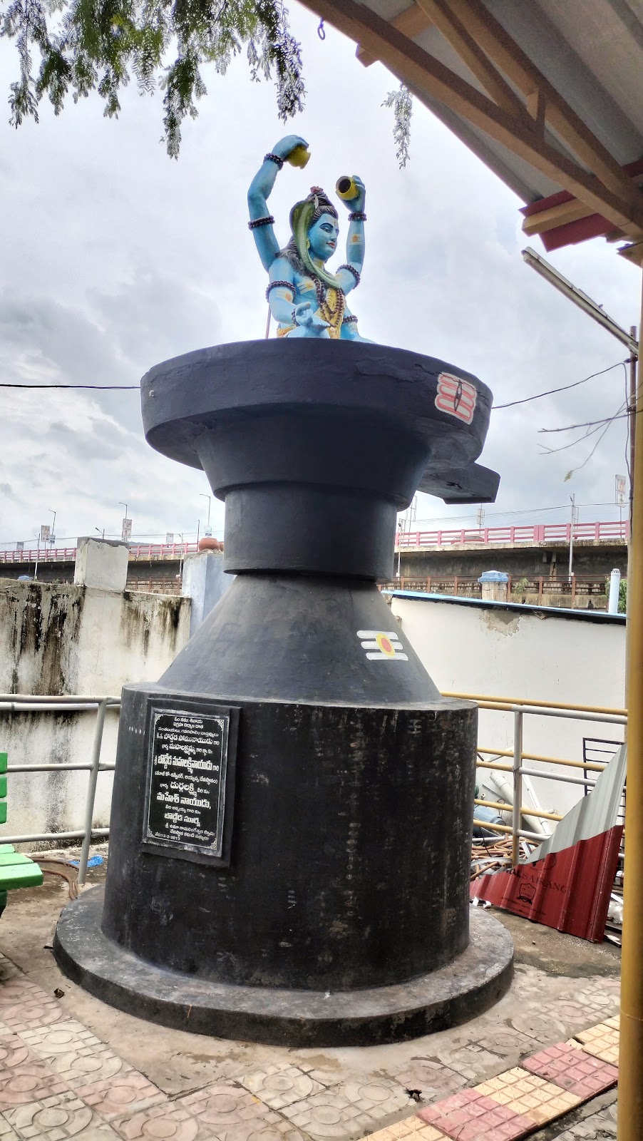 Ramalingeswara Swamy Temple