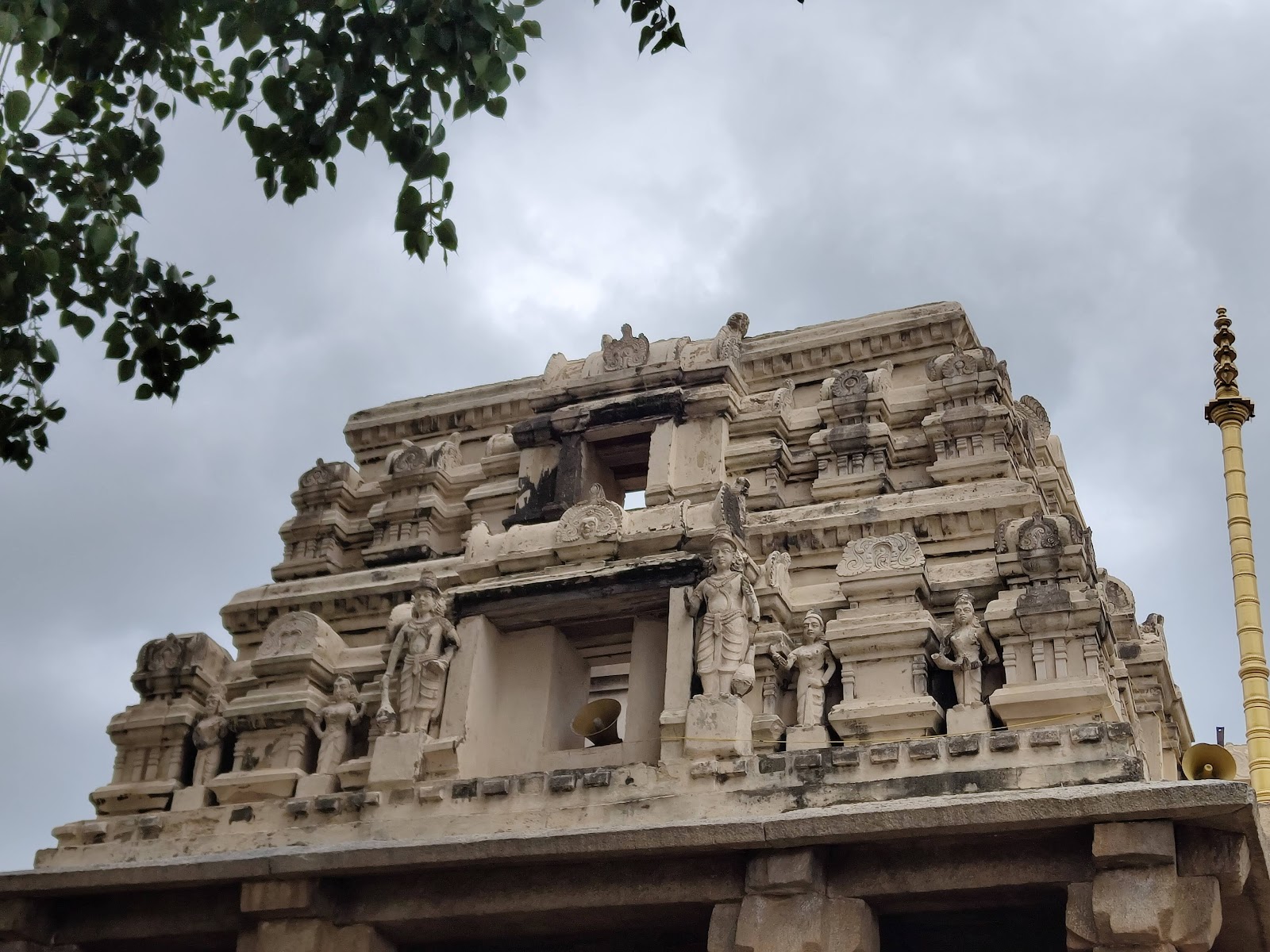Sri Veerabhadra Swamy Temple