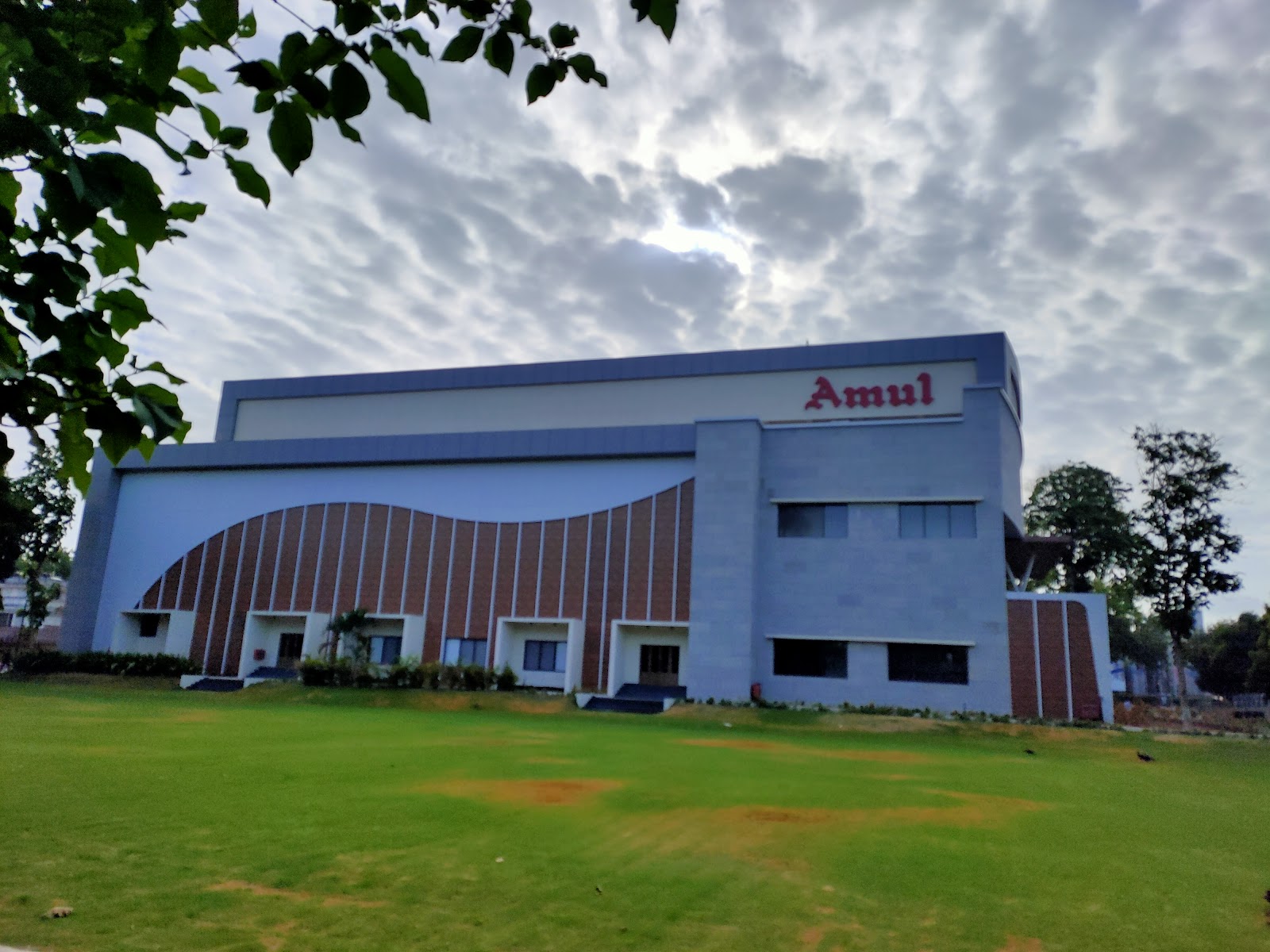 Amul Dairy Museum