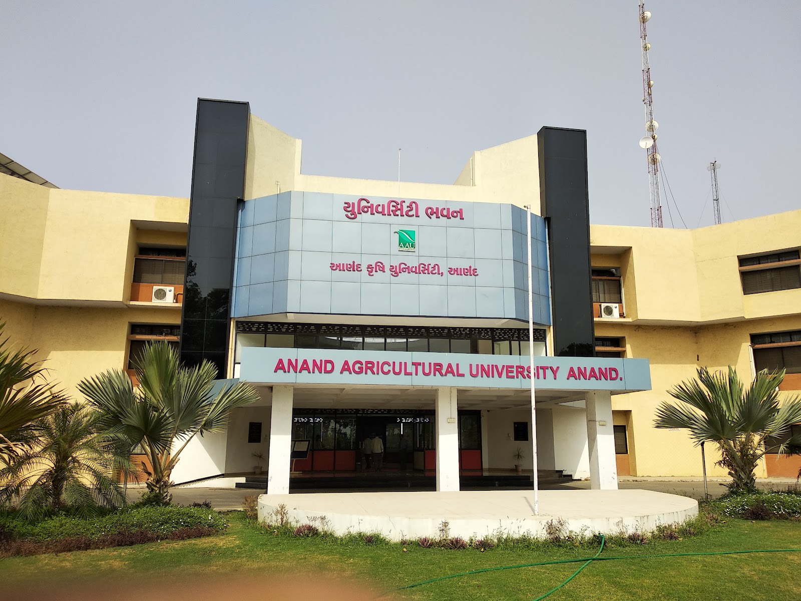 Anand Agricultural University