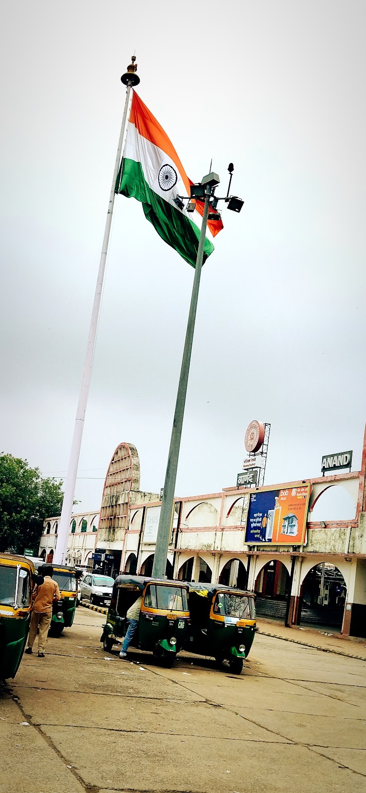Anand Railway Station