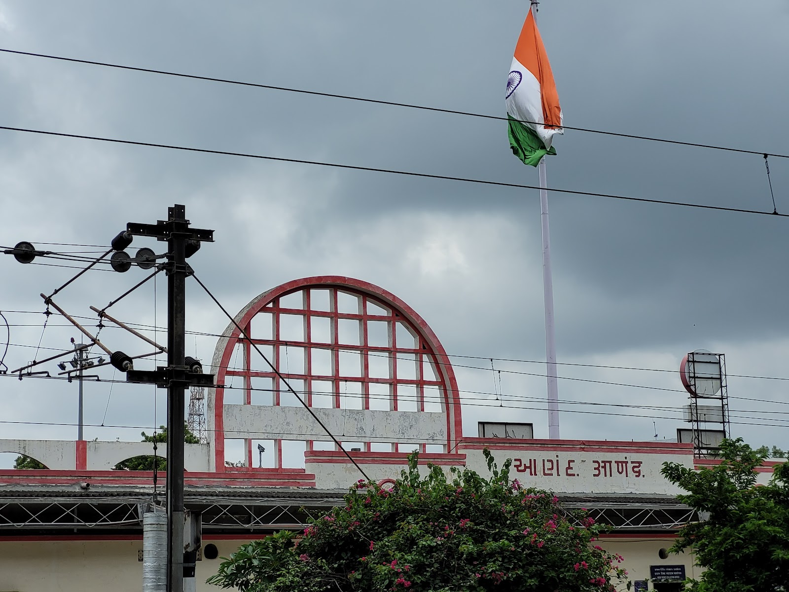 Anand Railway Station