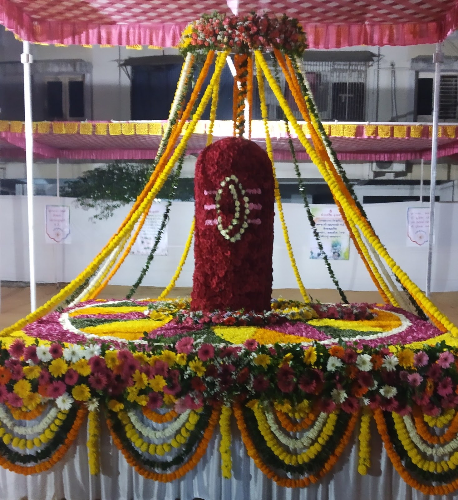 Brahma Kumaris Spiritual University