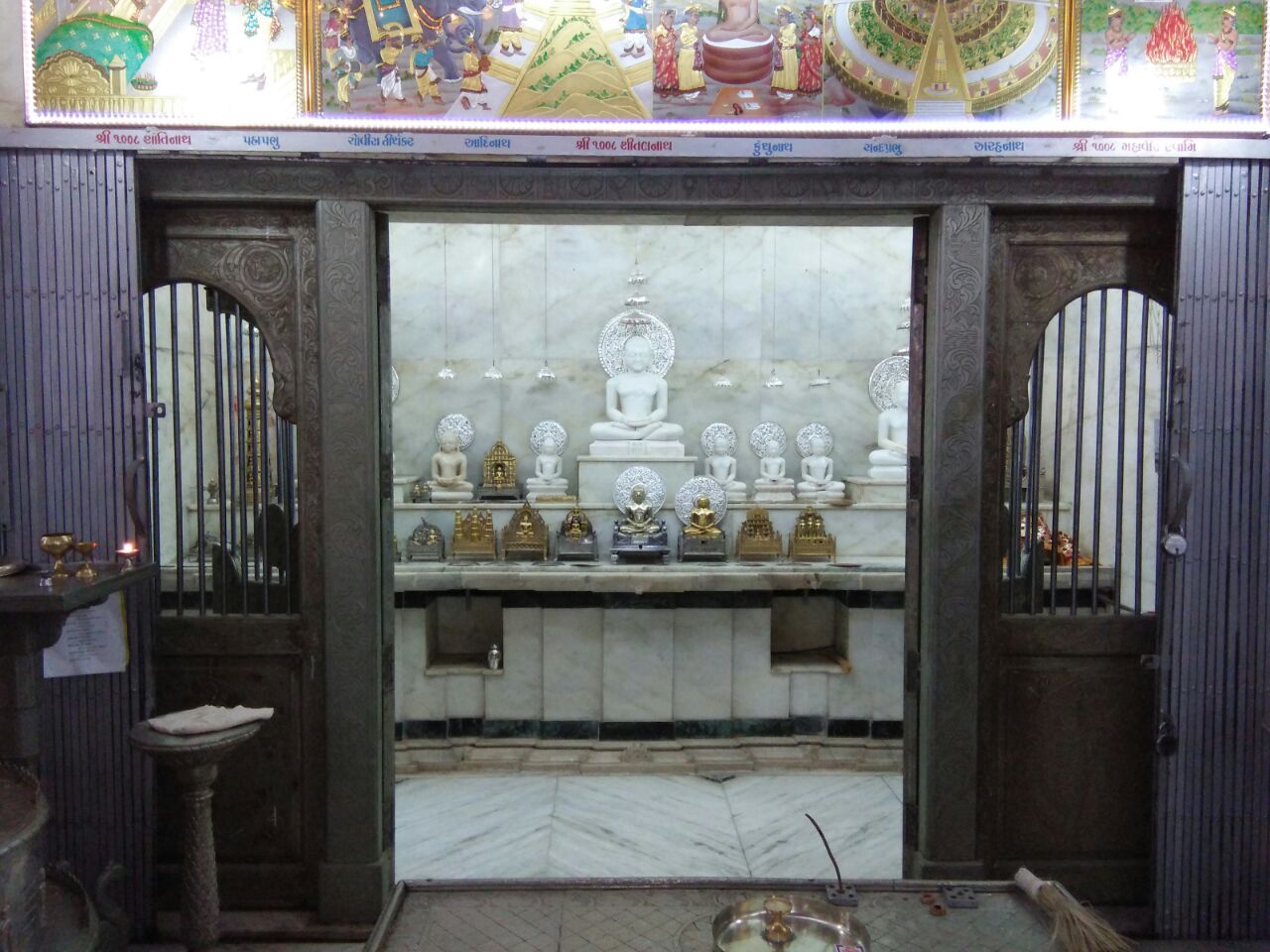 Jain Temple