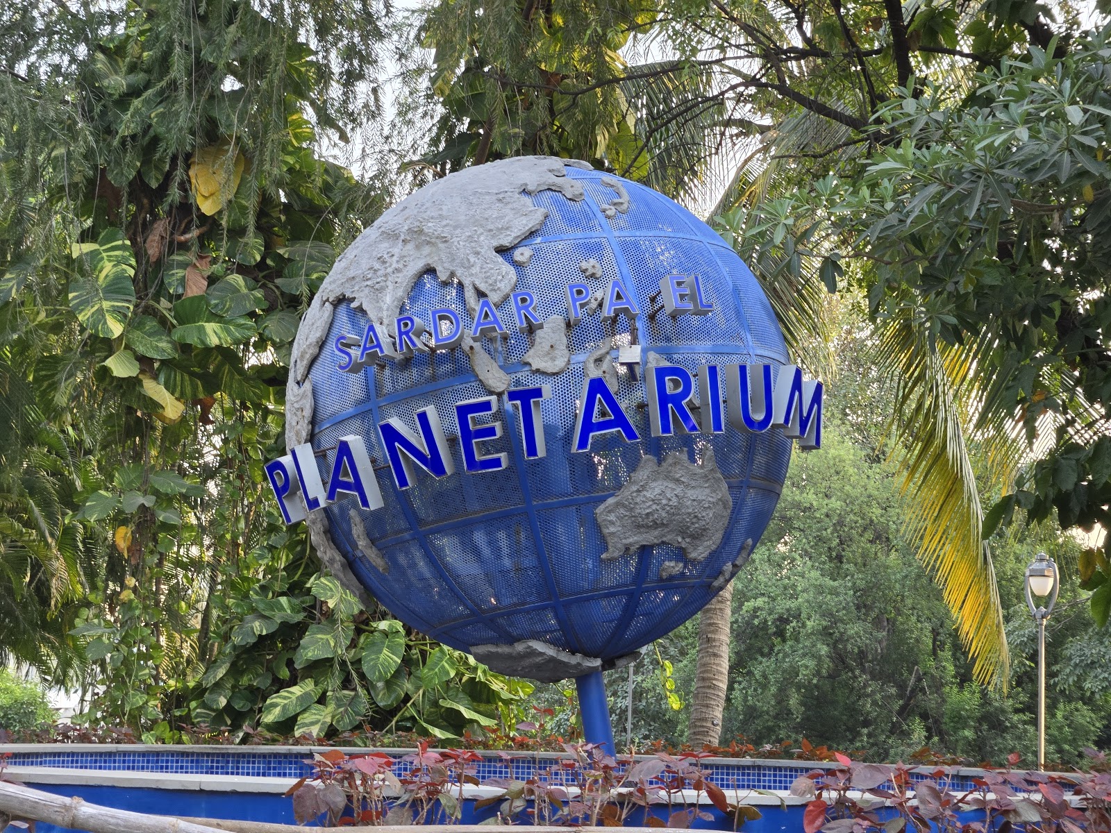 Sardar Patel Planetarium