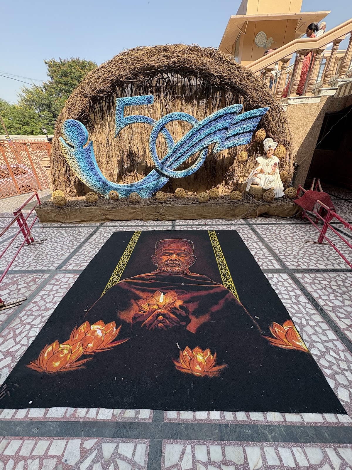 Shri Swaminarayan Mandir