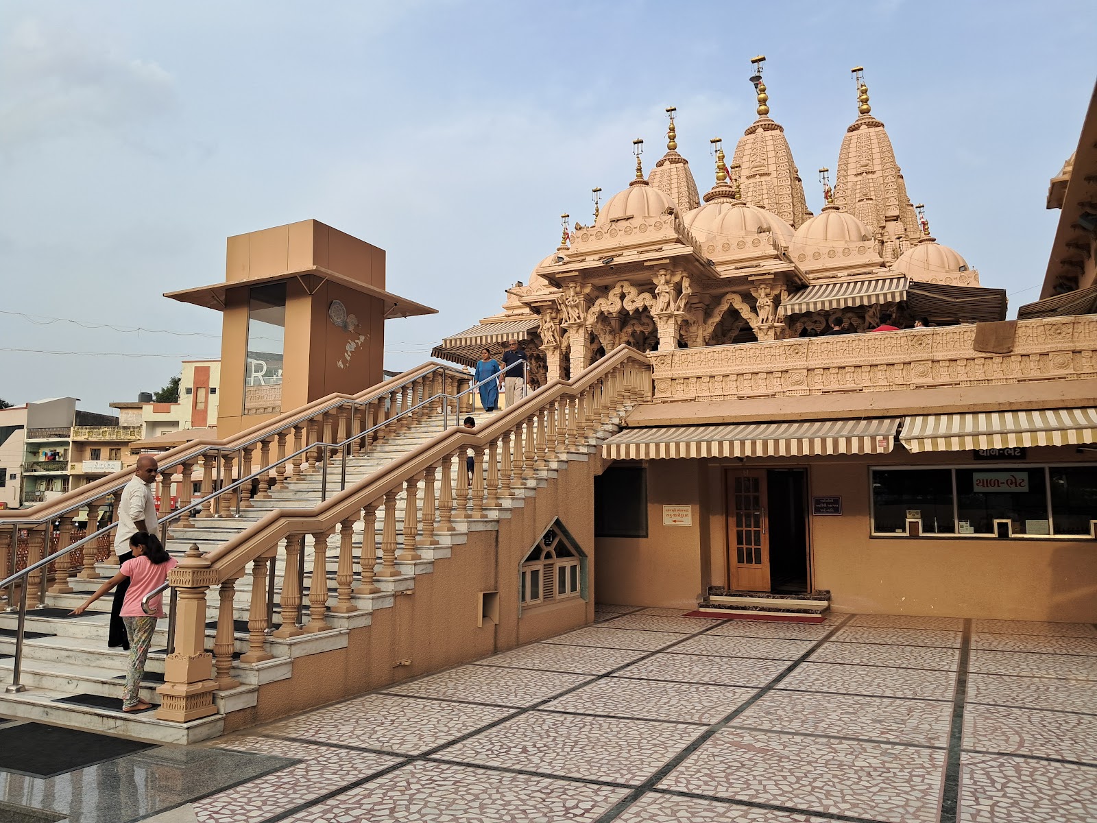 Shri Swaminarayan Mandir