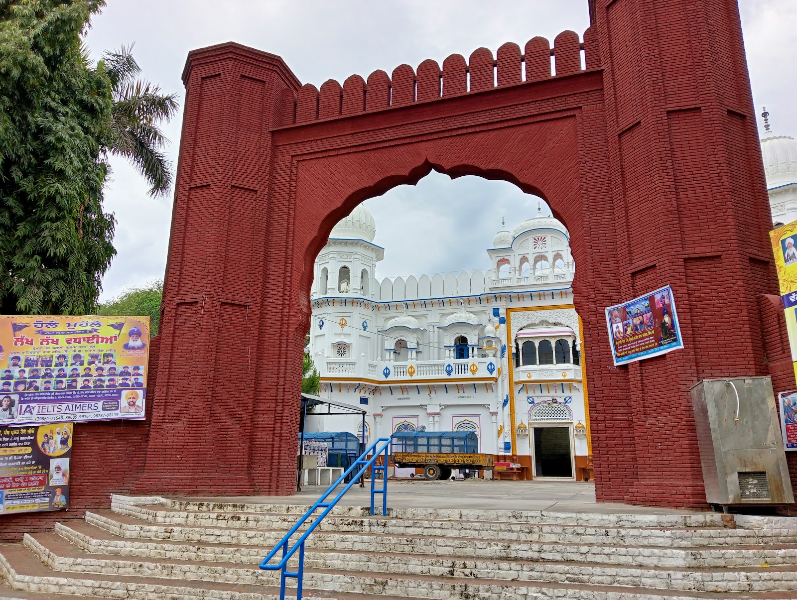 Anandpur Sahib Fort