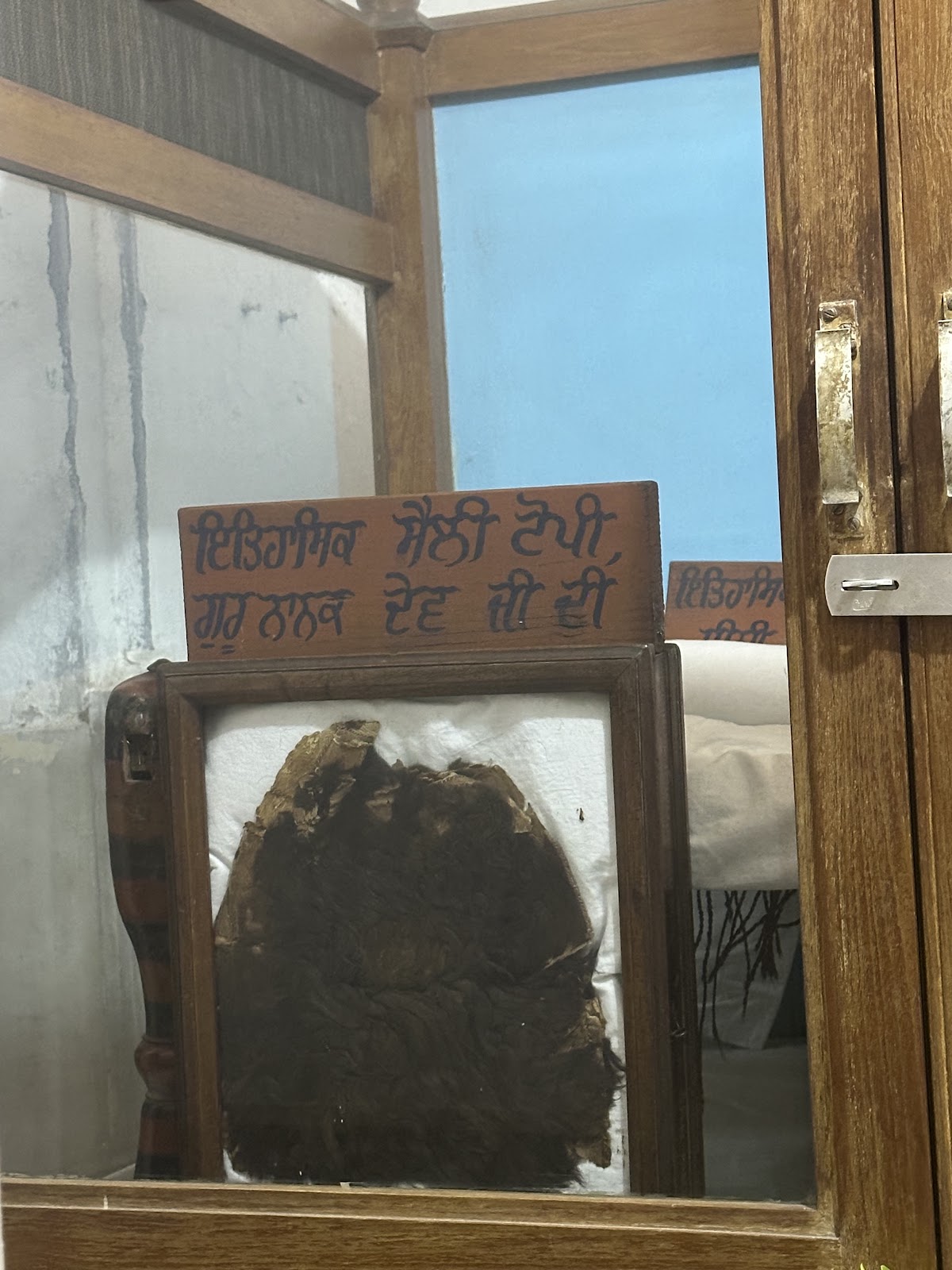 Gurudwara Manji Sahib