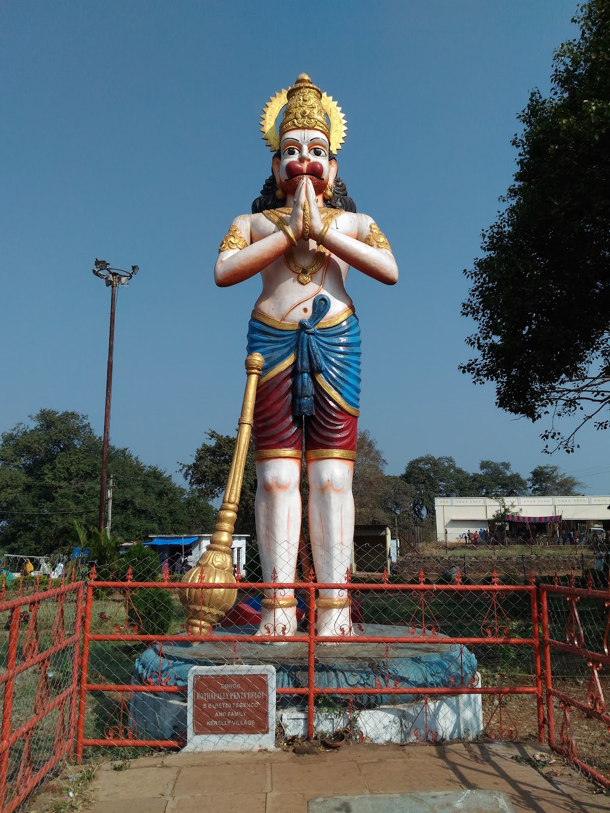 Ananthagiri Temple