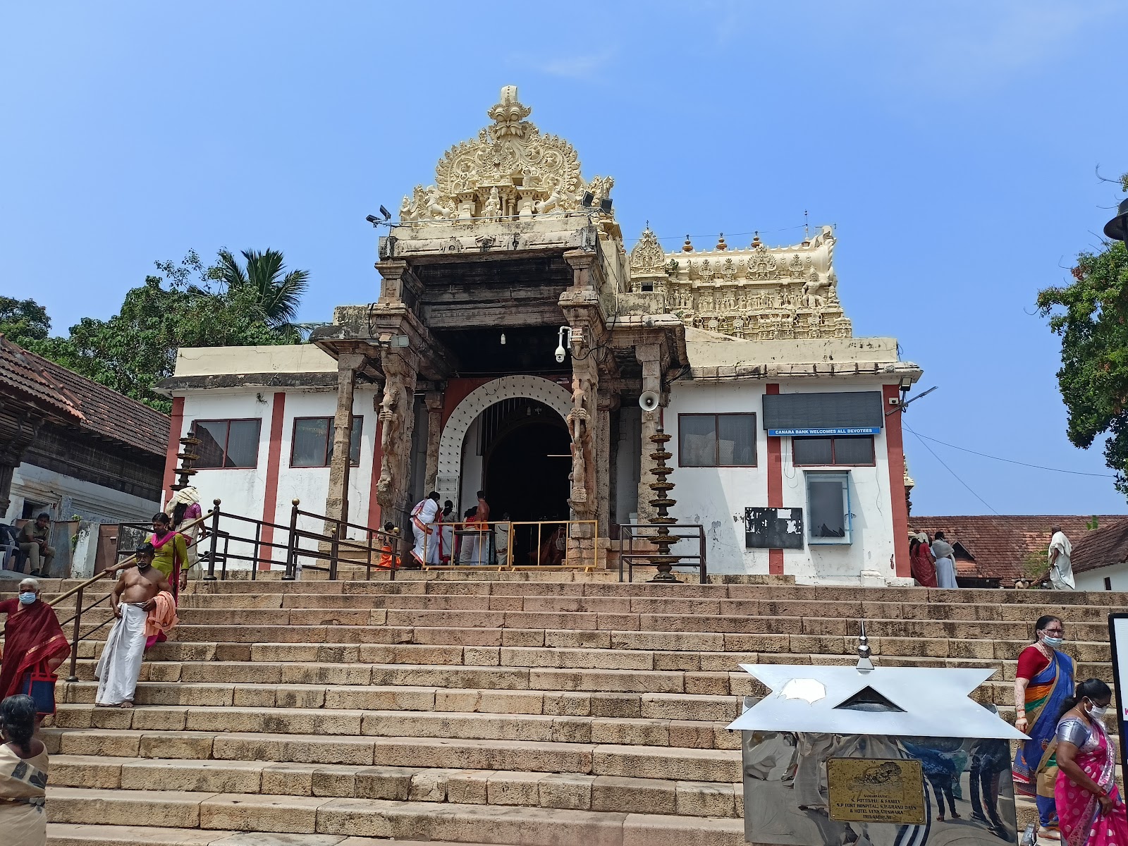 Ananthagiri Temple