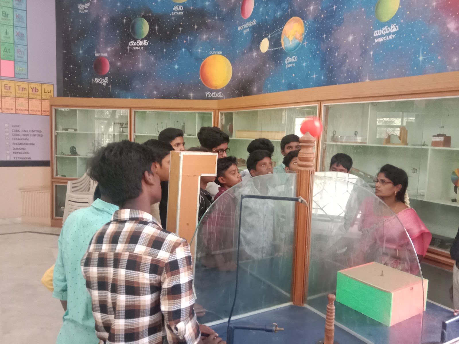Anantapur Science Centre