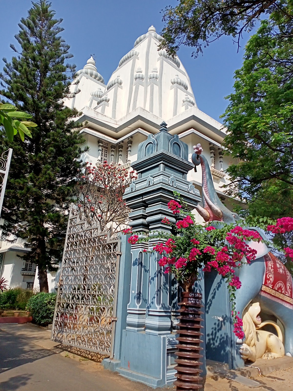 Sri Satya Sai Baba Samadhi Puttaparthi
