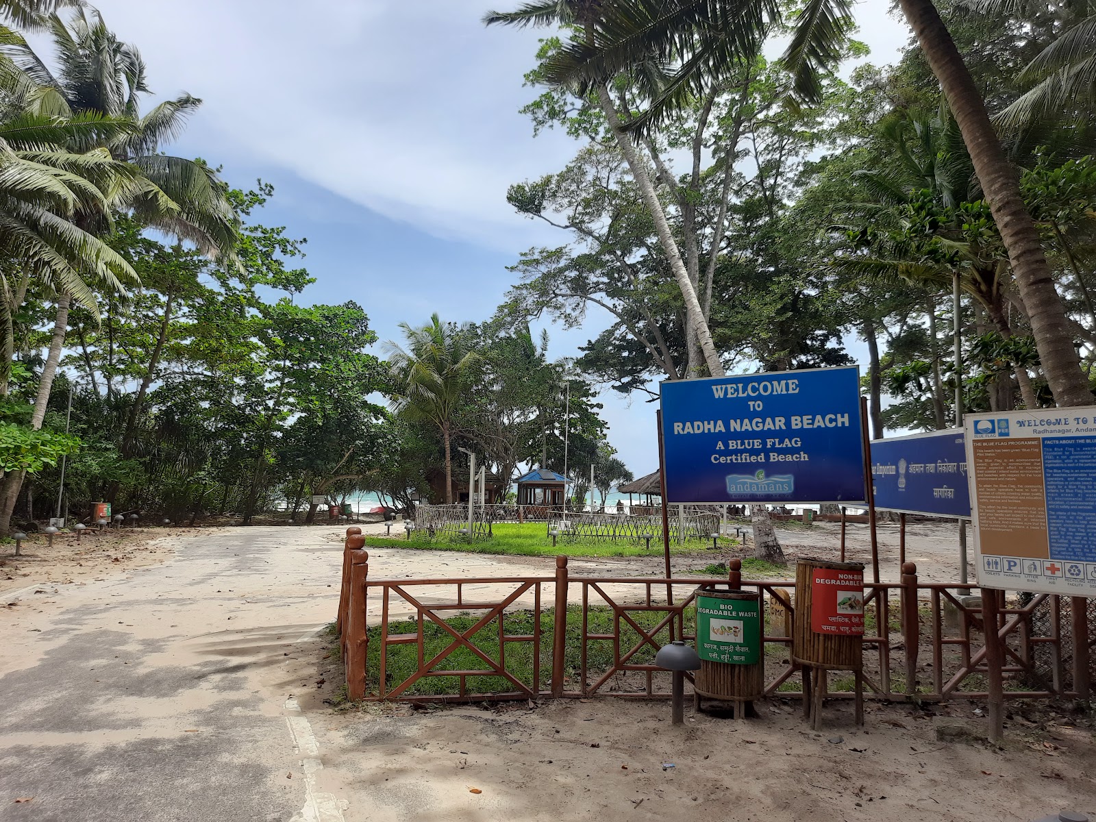 Radhanagar Beach Havelock Island