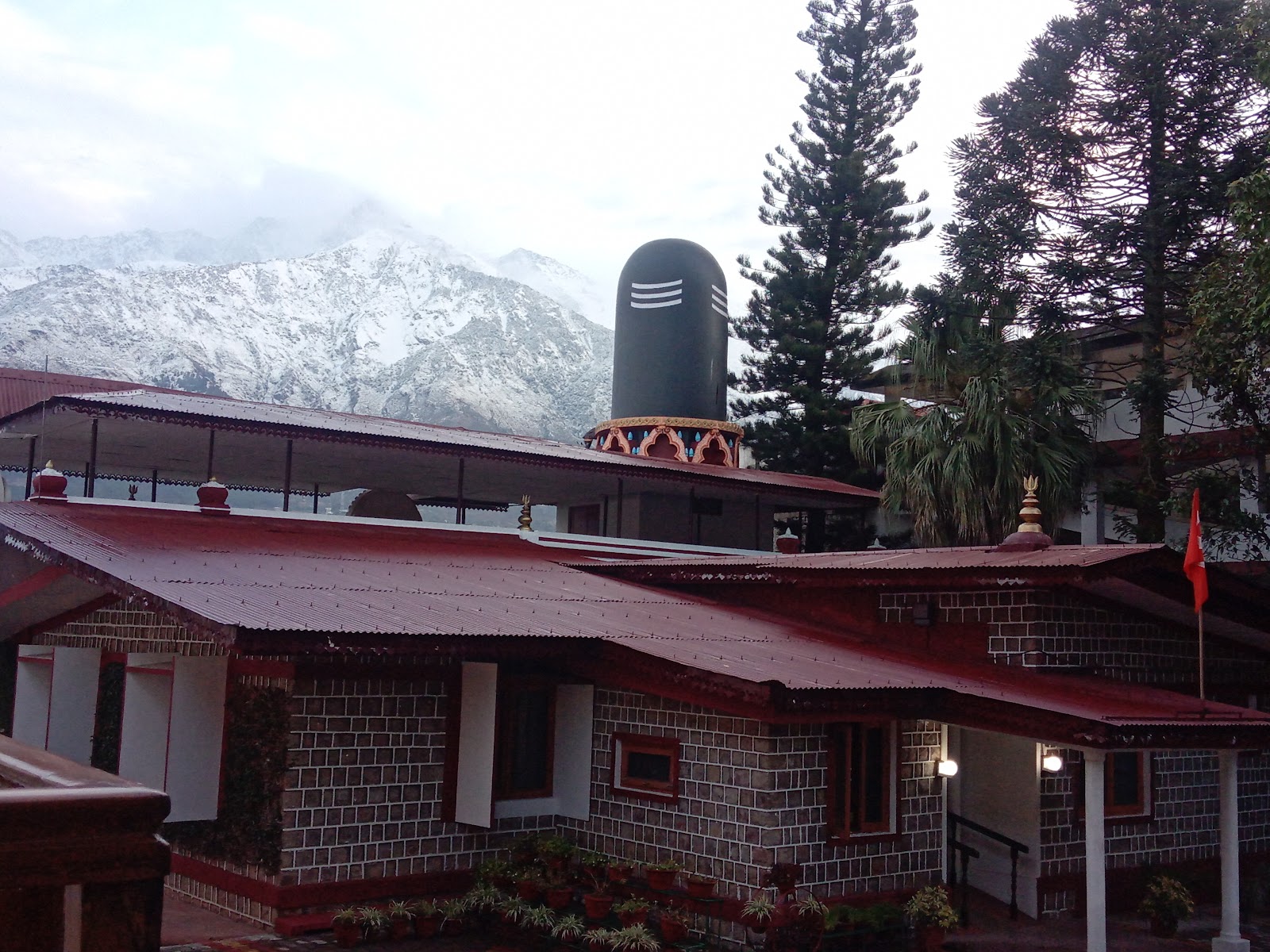 Chinmaya Tapovan