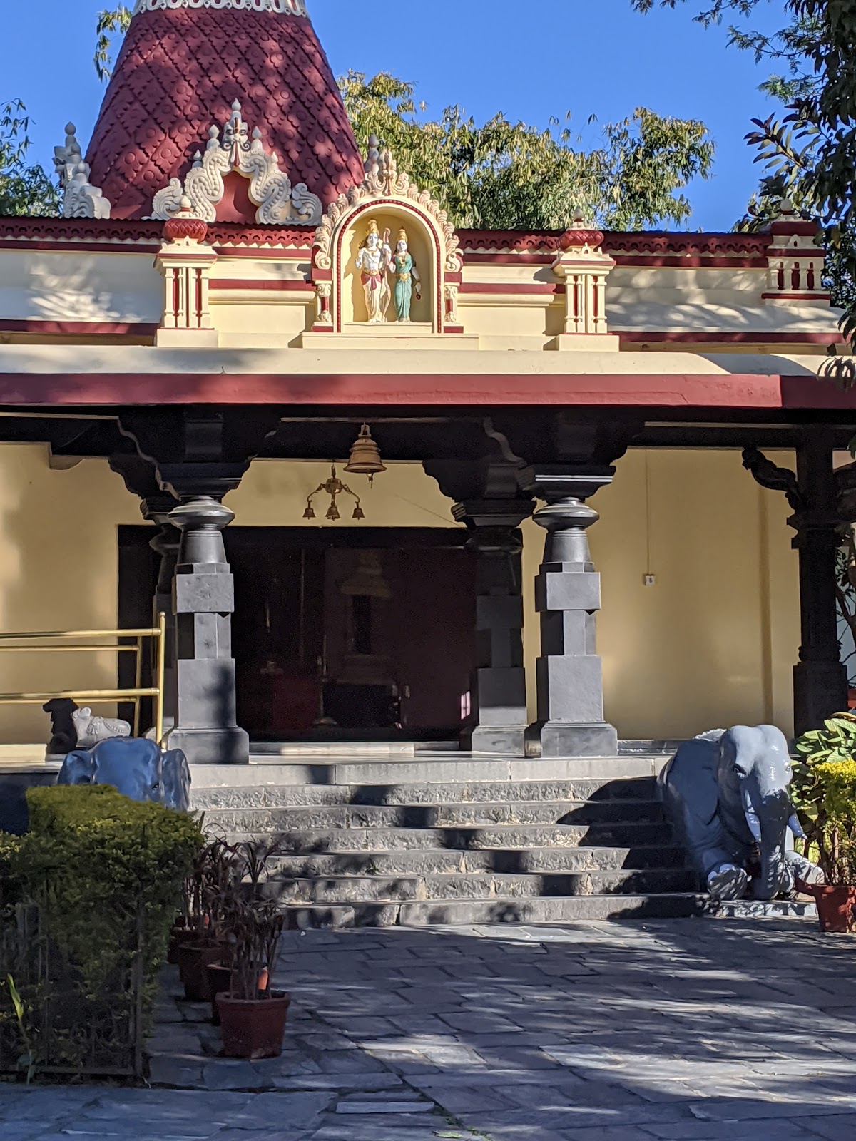 Chinmaya Tapovan