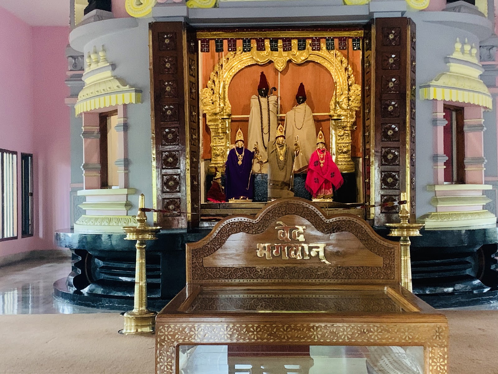 Chinmaya Tapovan