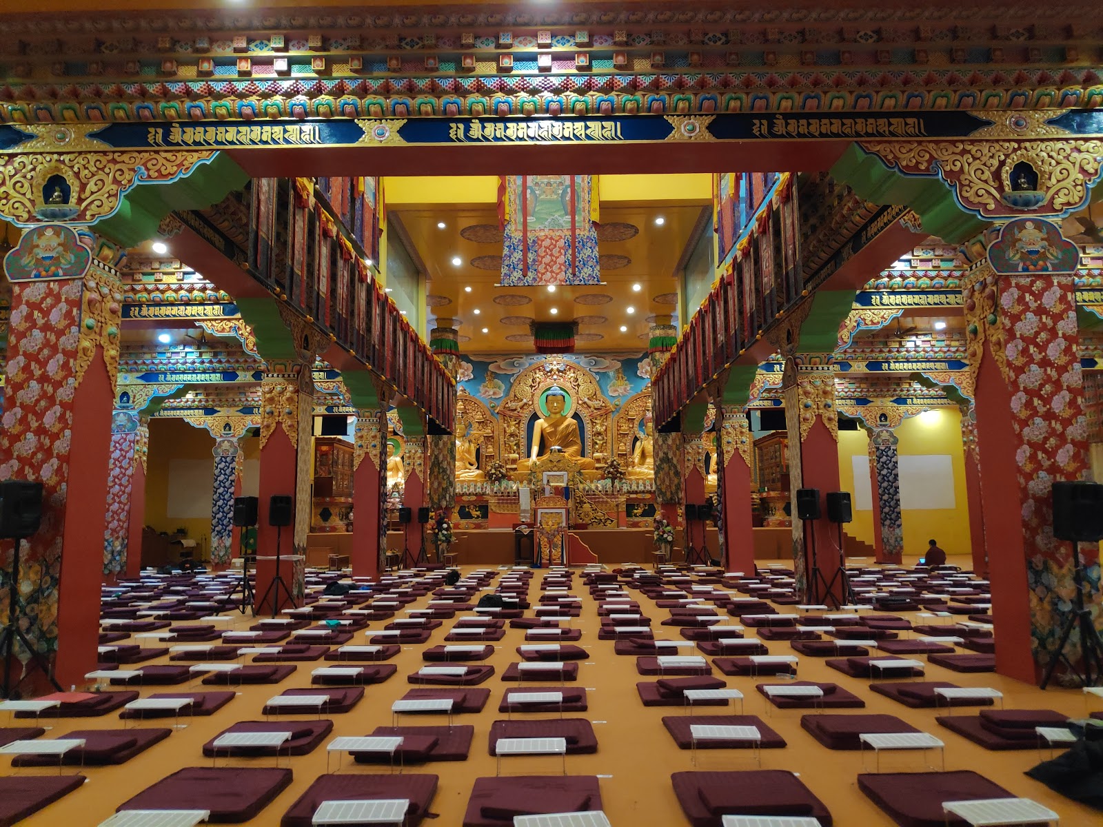 Tashi Jong Monastery