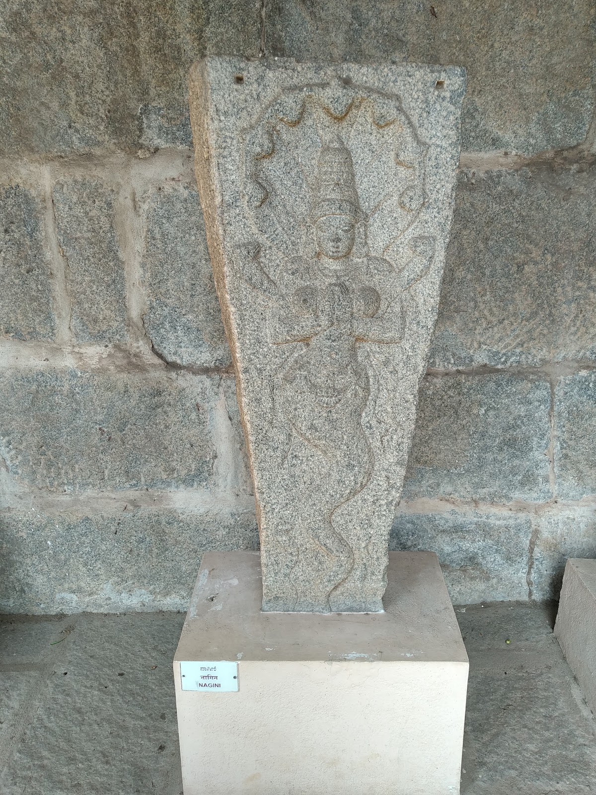 Temple Trail Minor Shrines