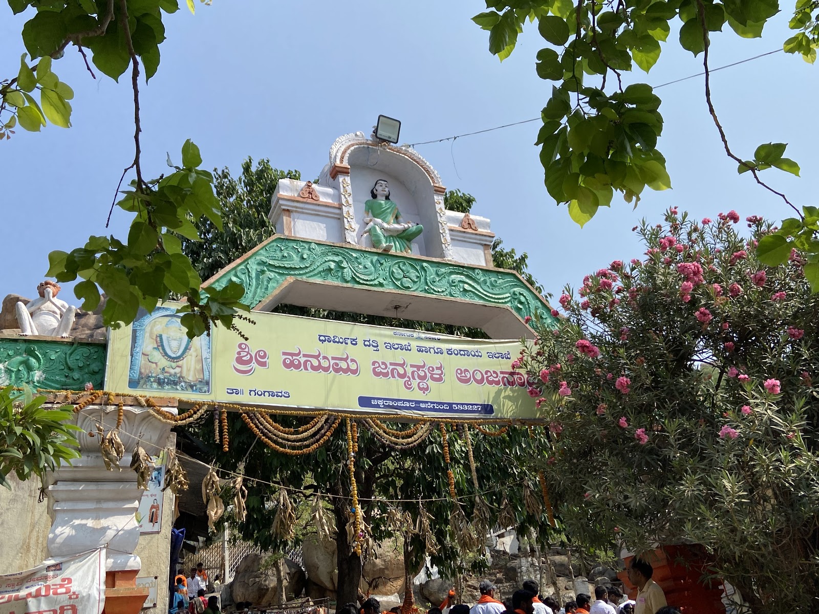 Anjanadri Hill Anegundi