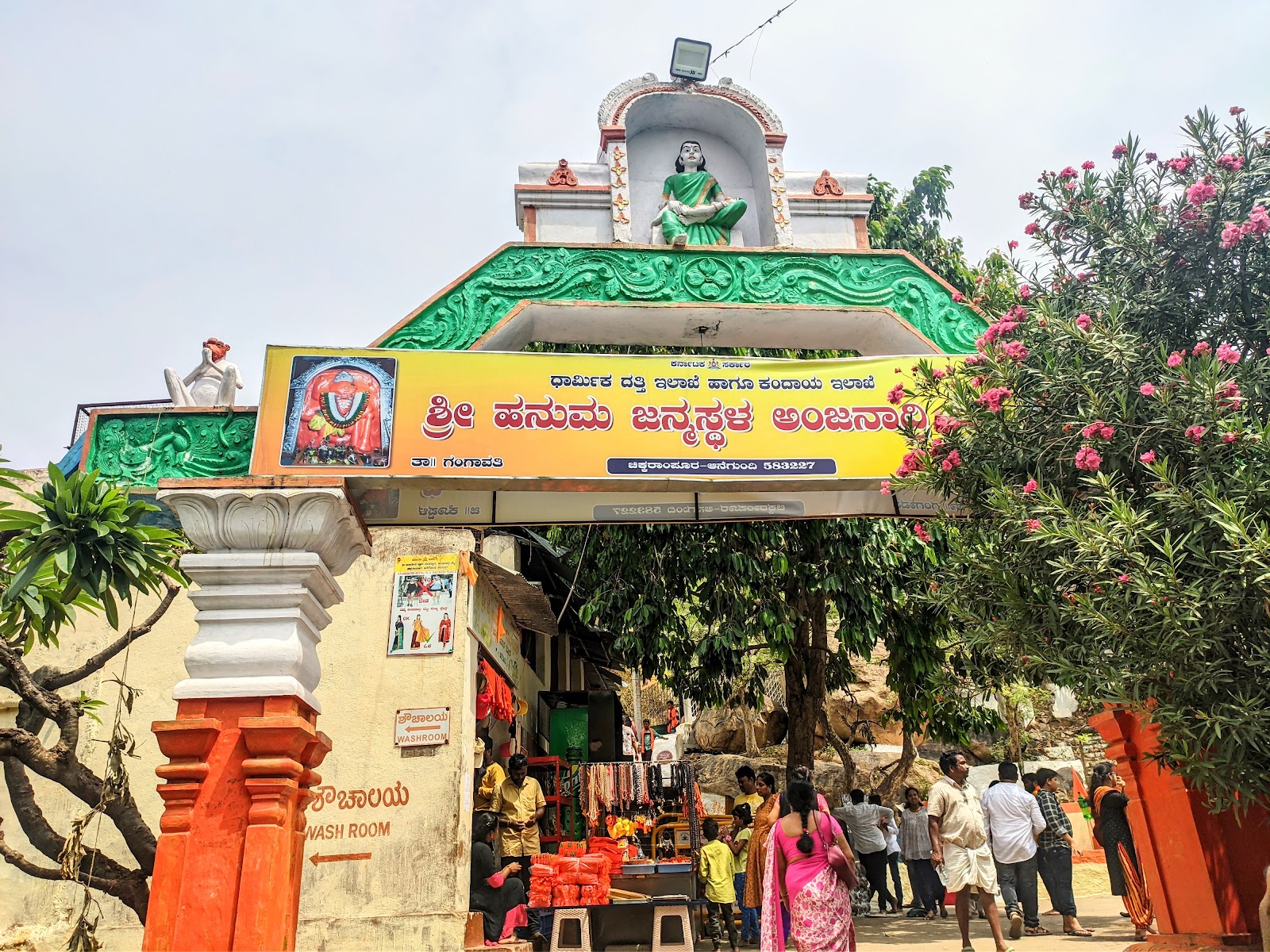 Anjanadri Hill Anegundi