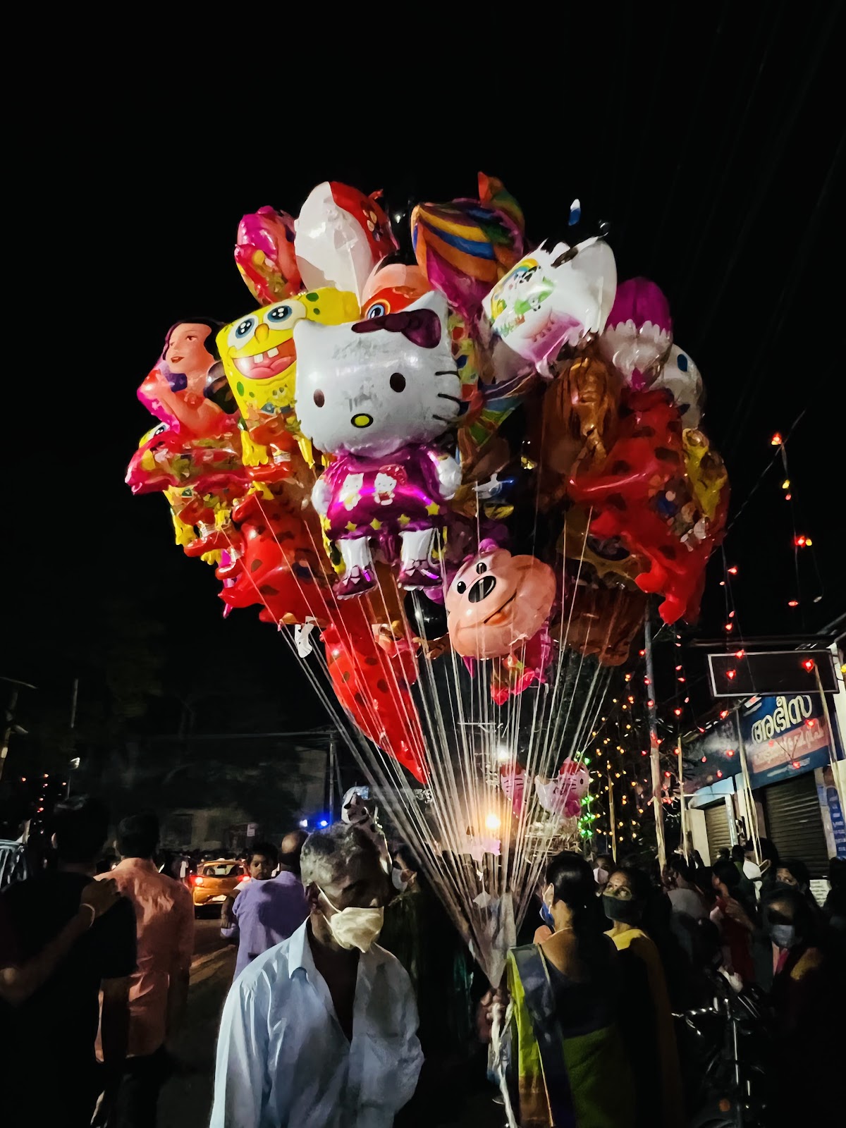 Chembakamangalam Devi Temple