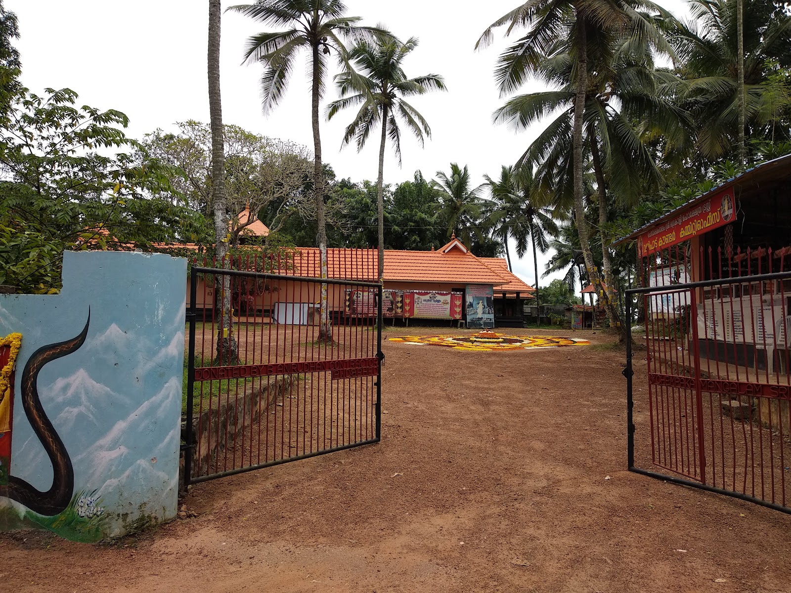 Chembakamangalam Devi Temple