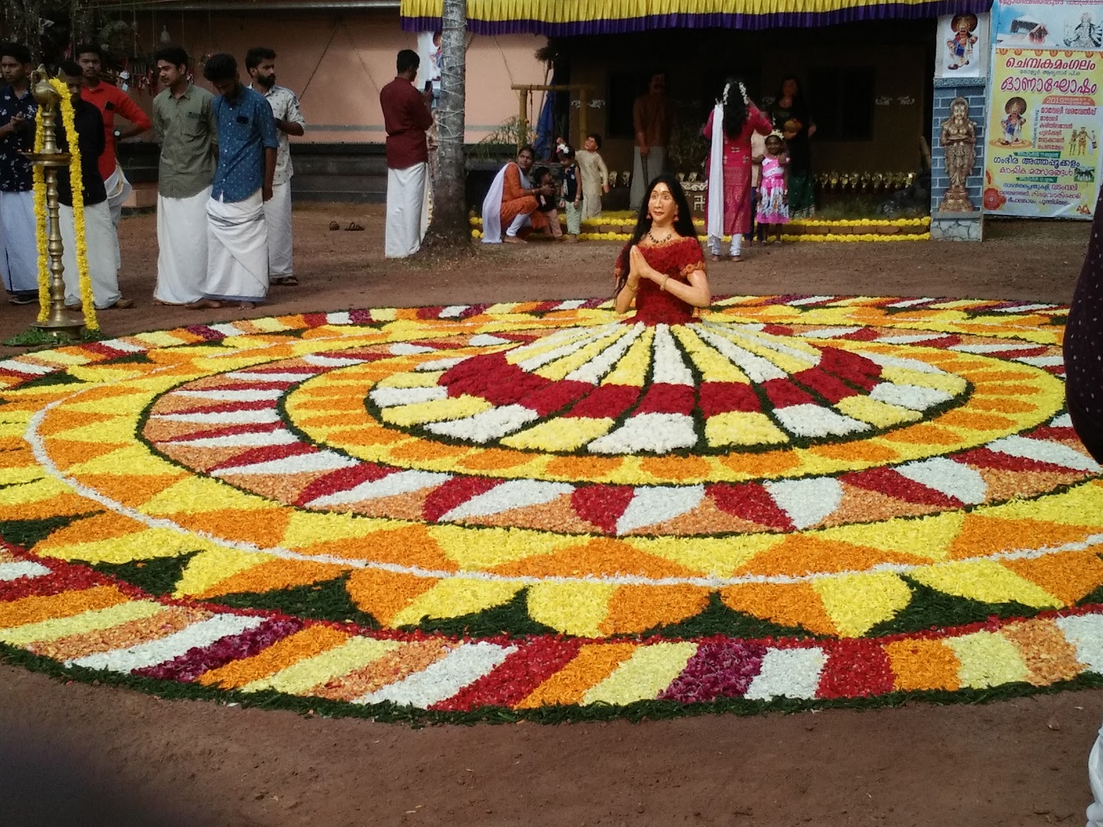 Chembakamangalam Devi Temple