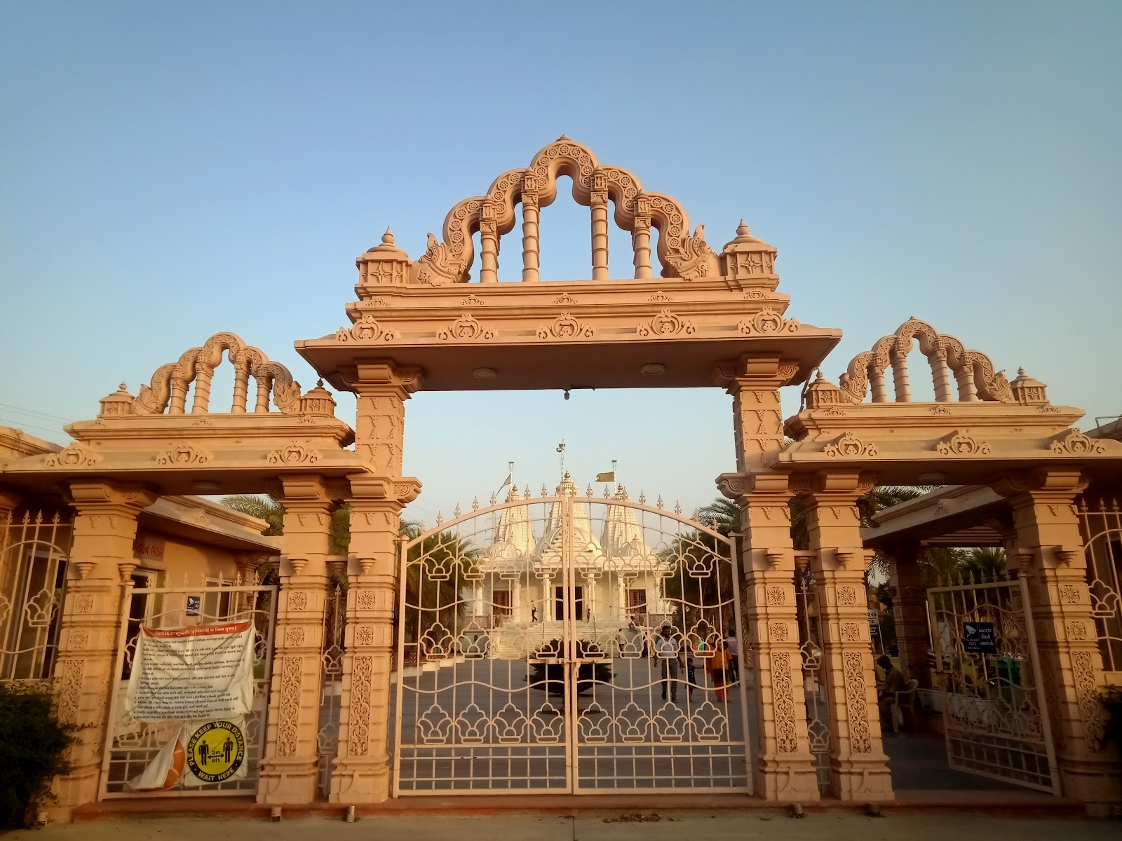 Rukmavati Mata Temple