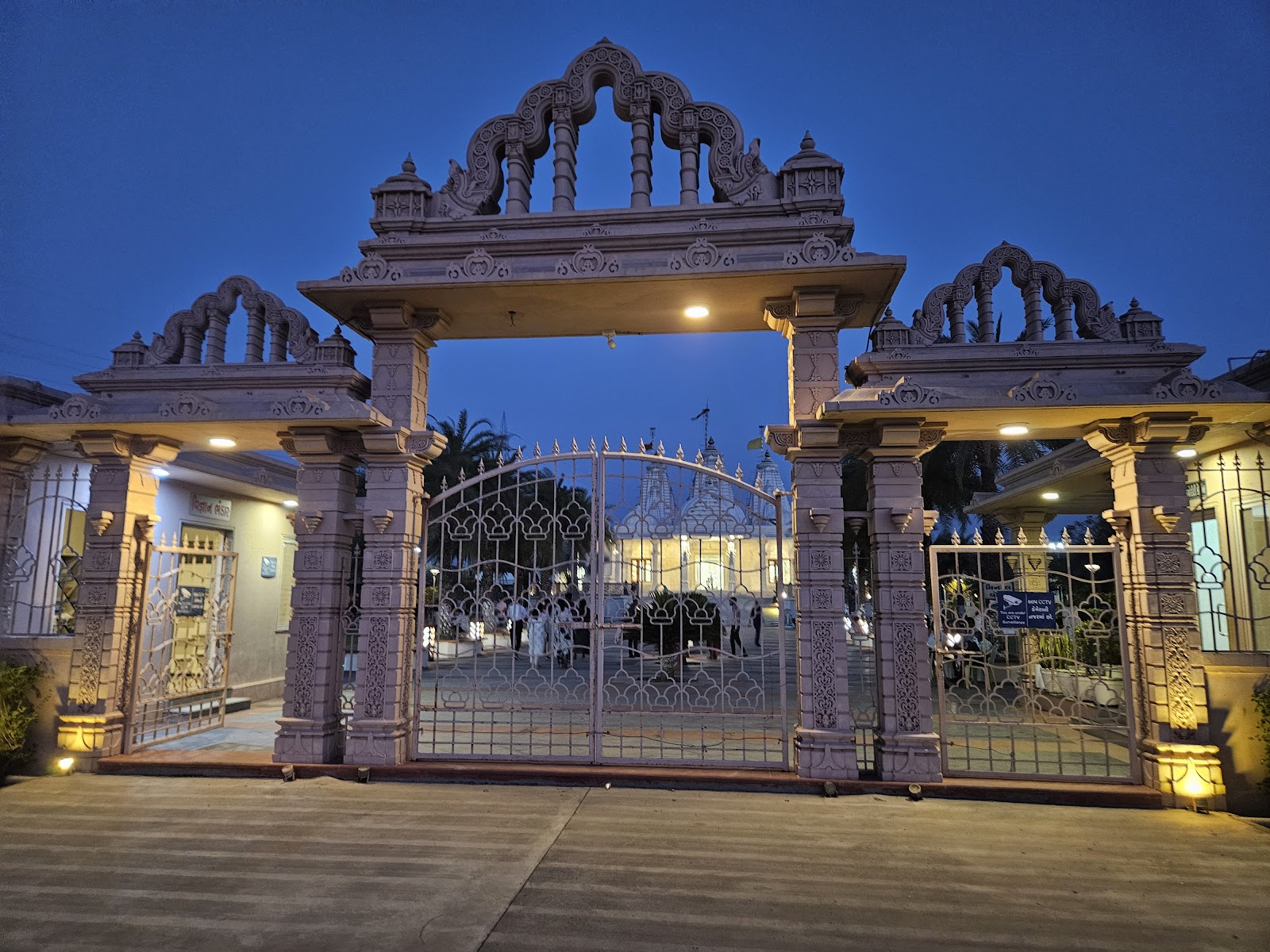 Rukmavati Mata Temple