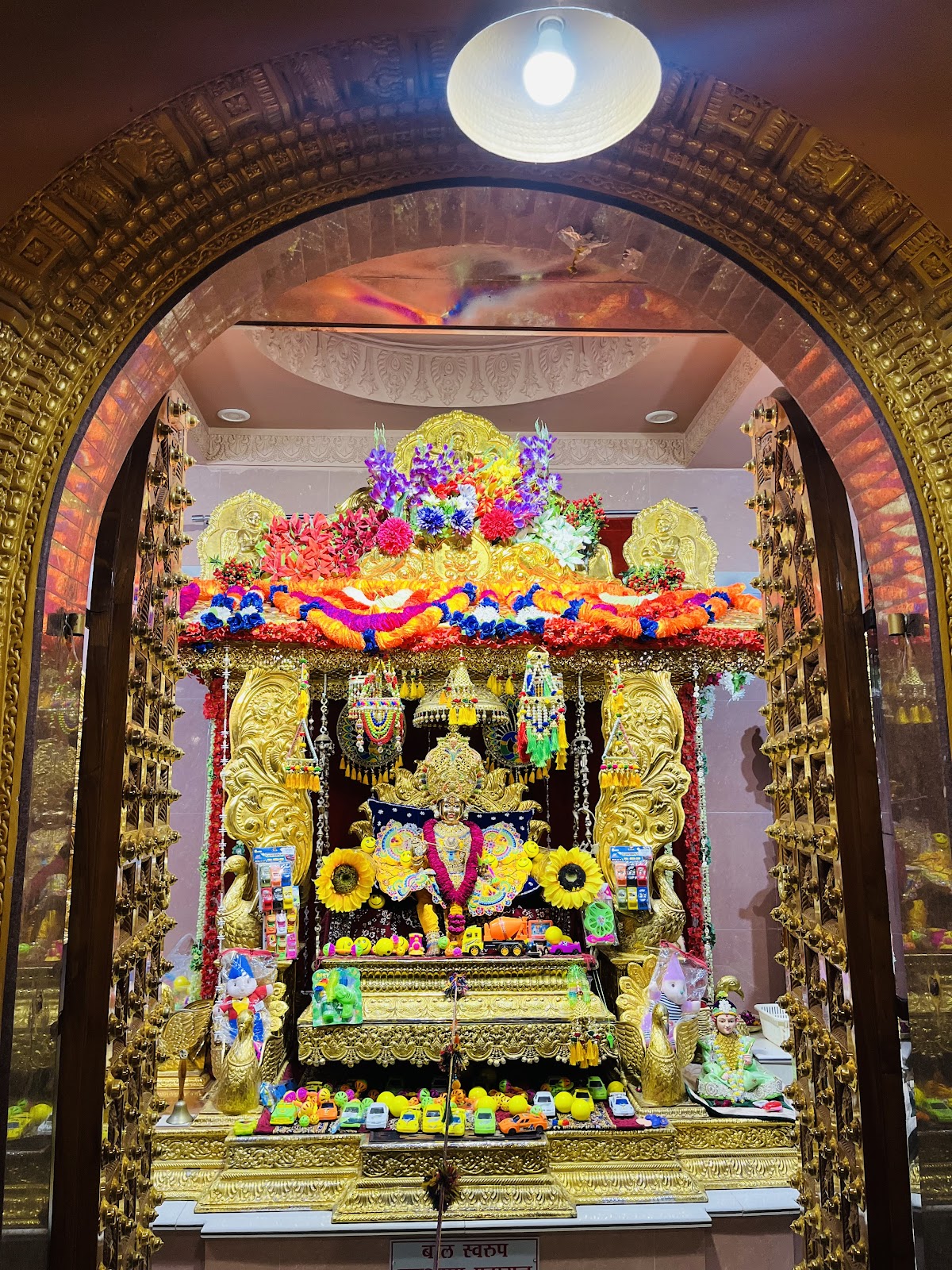 Nilkanthdham Swaminarayan Temple