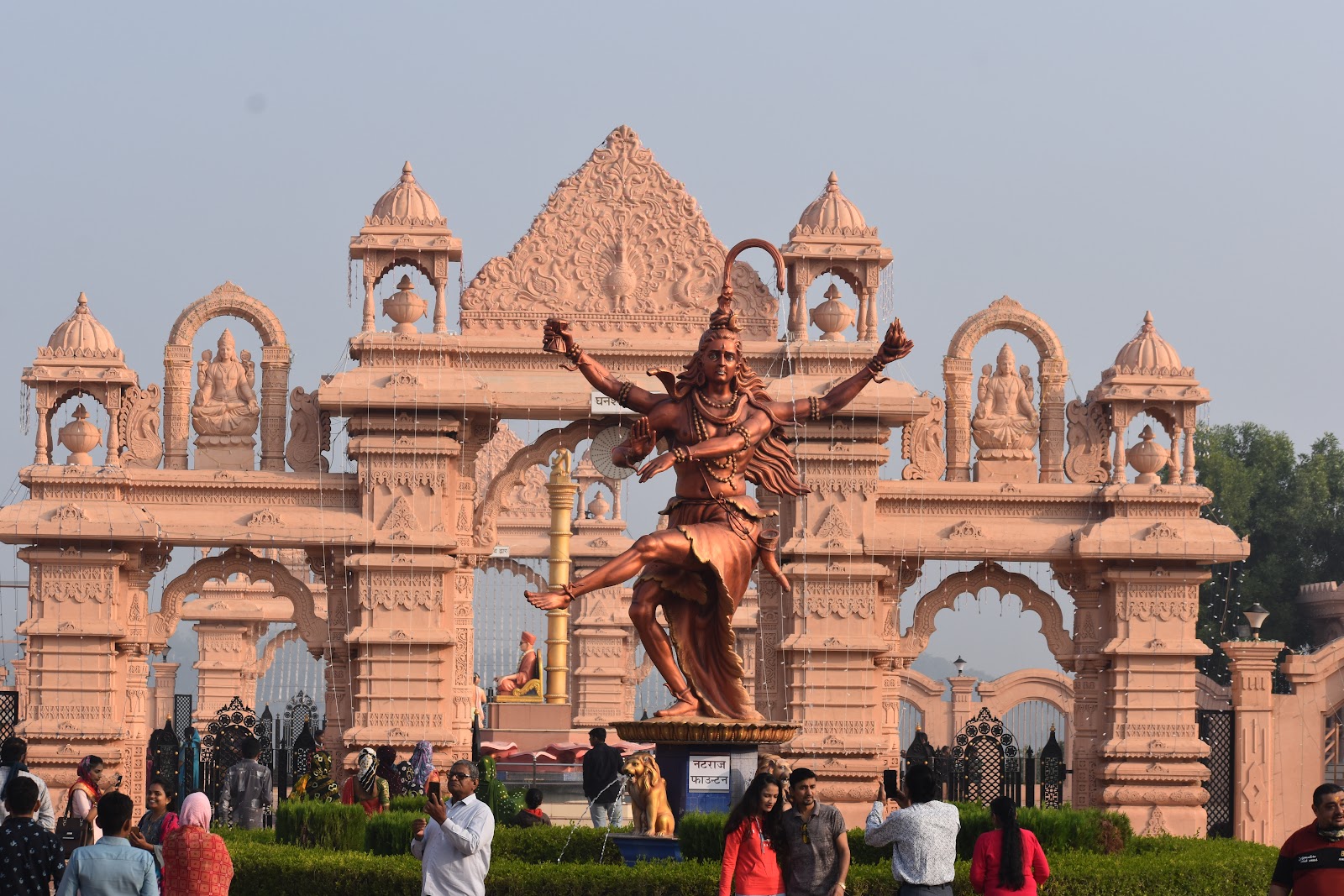 Nilkanthdham Swaminarayan Temple