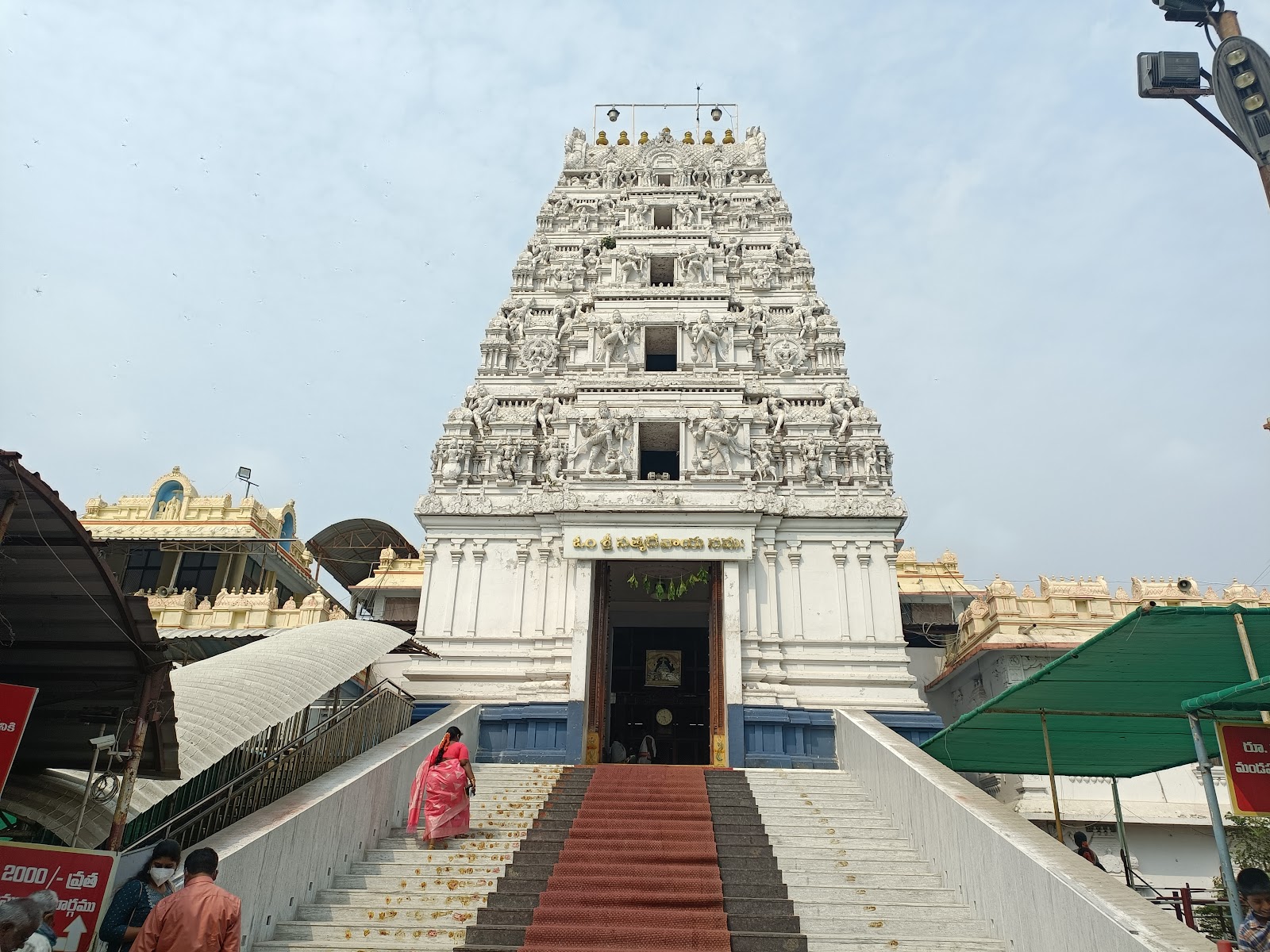 Annavaram - A Spiritual Retreat in Andhra Pradesh