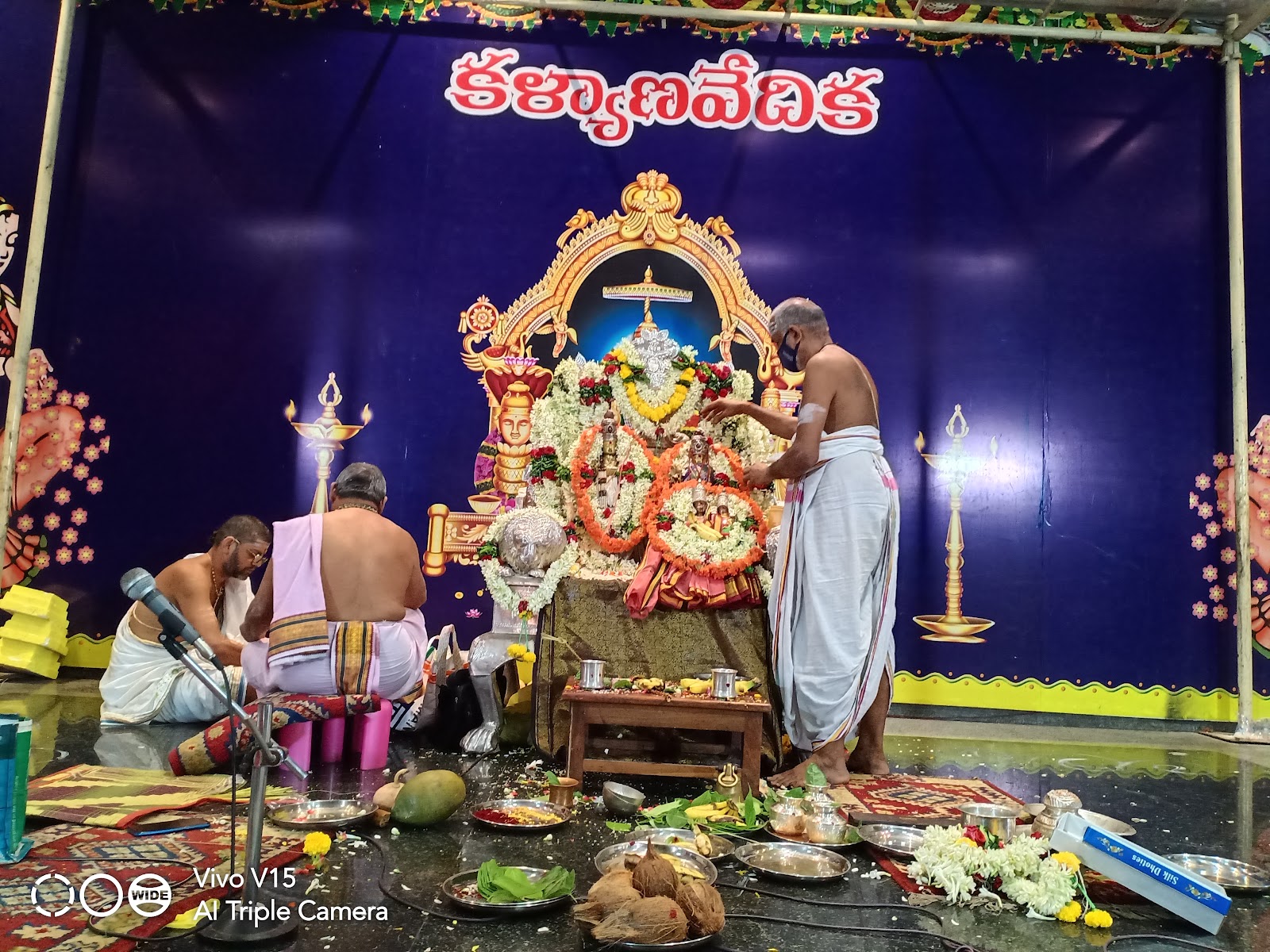 Sri Veera Venkata Satyanarayana Swamy Temple