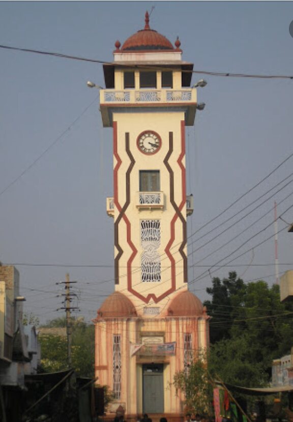 Fazilka