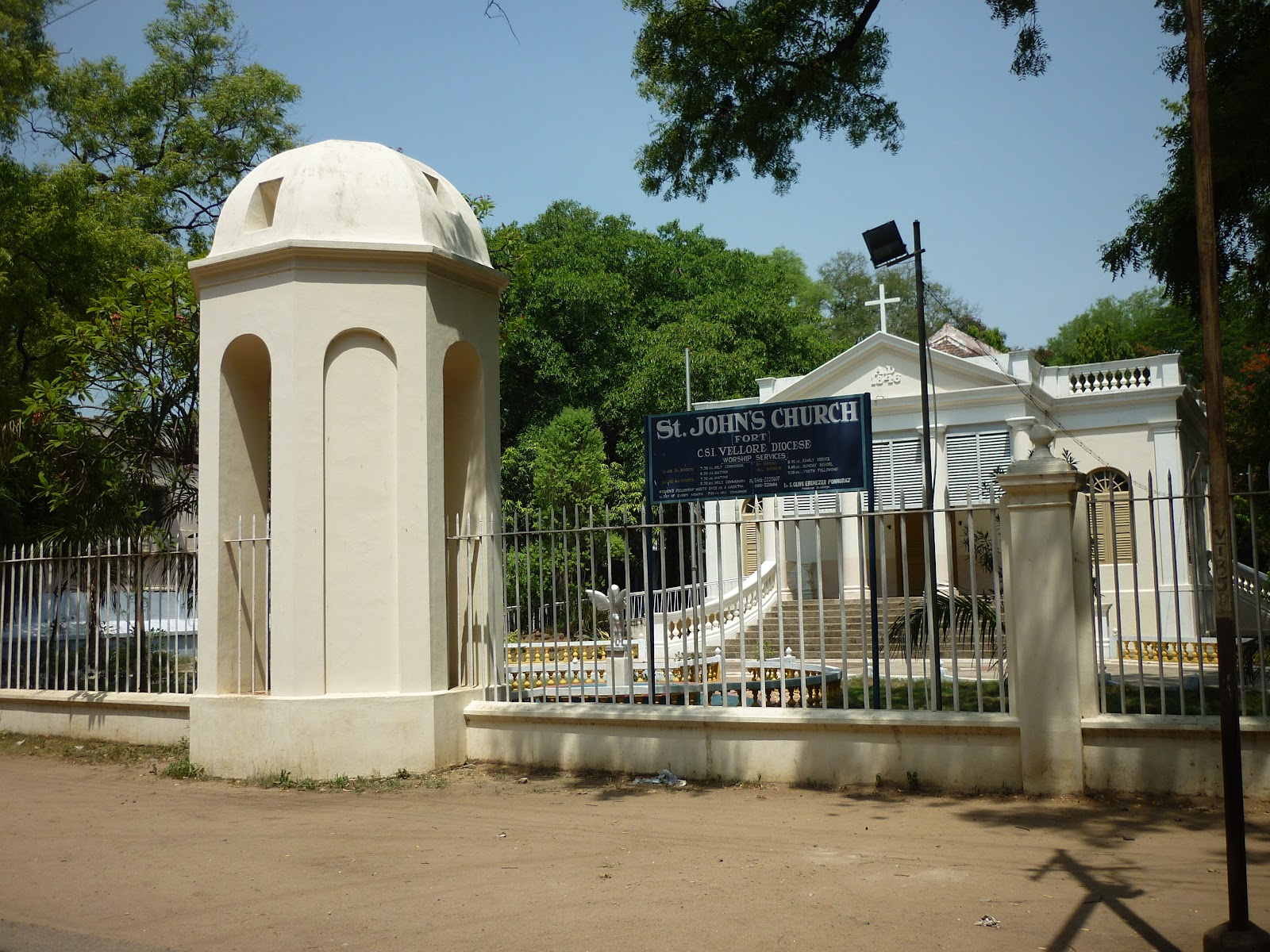 St. John's Church Arakkonam