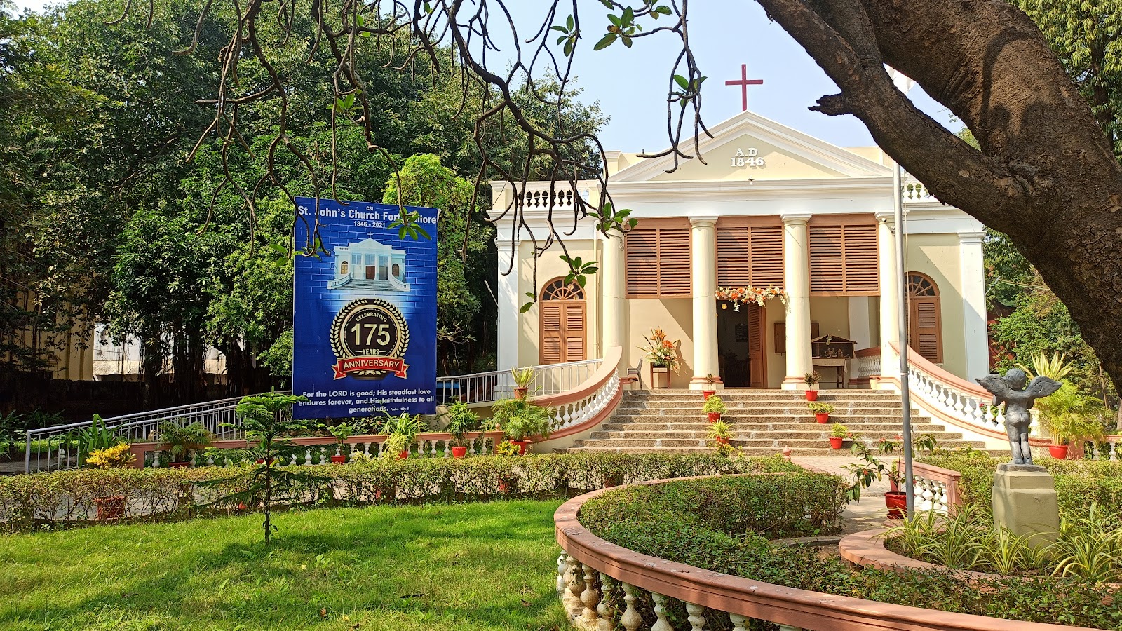 St. John's Church Arakkonam