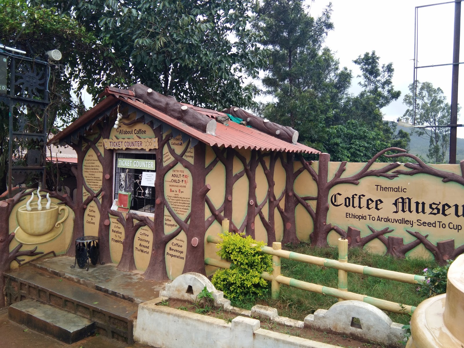 Coffee Museum Araku