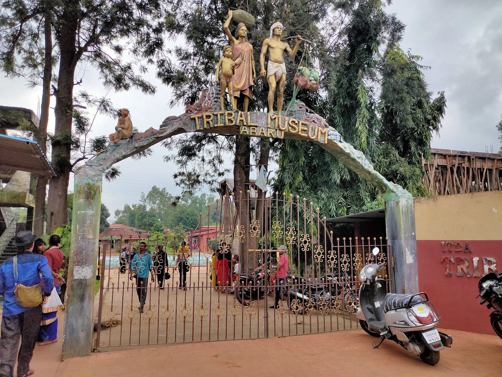 Tribal Museum Araku
