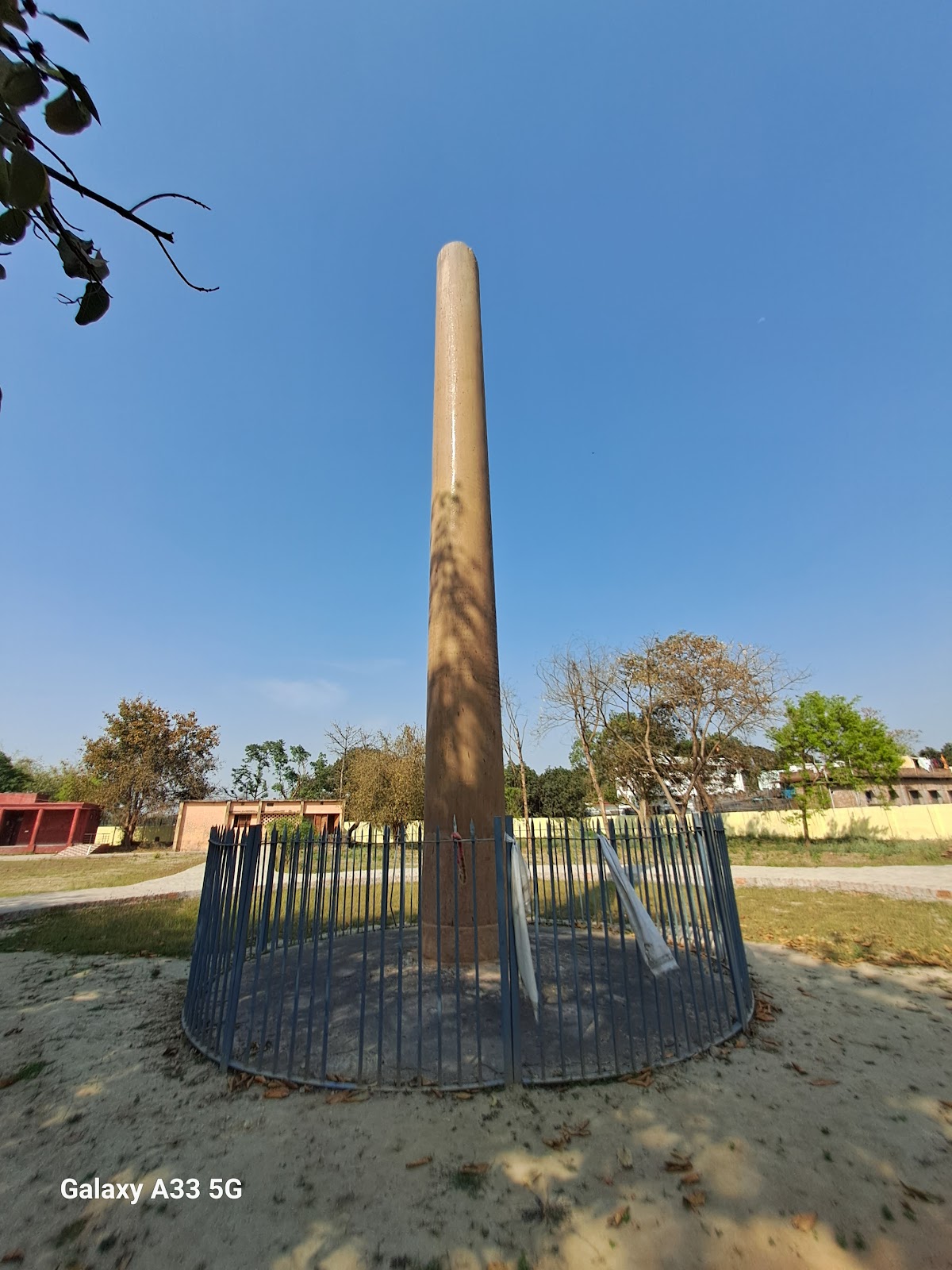 Areraj, Bihar - A Cultural and Historical Town