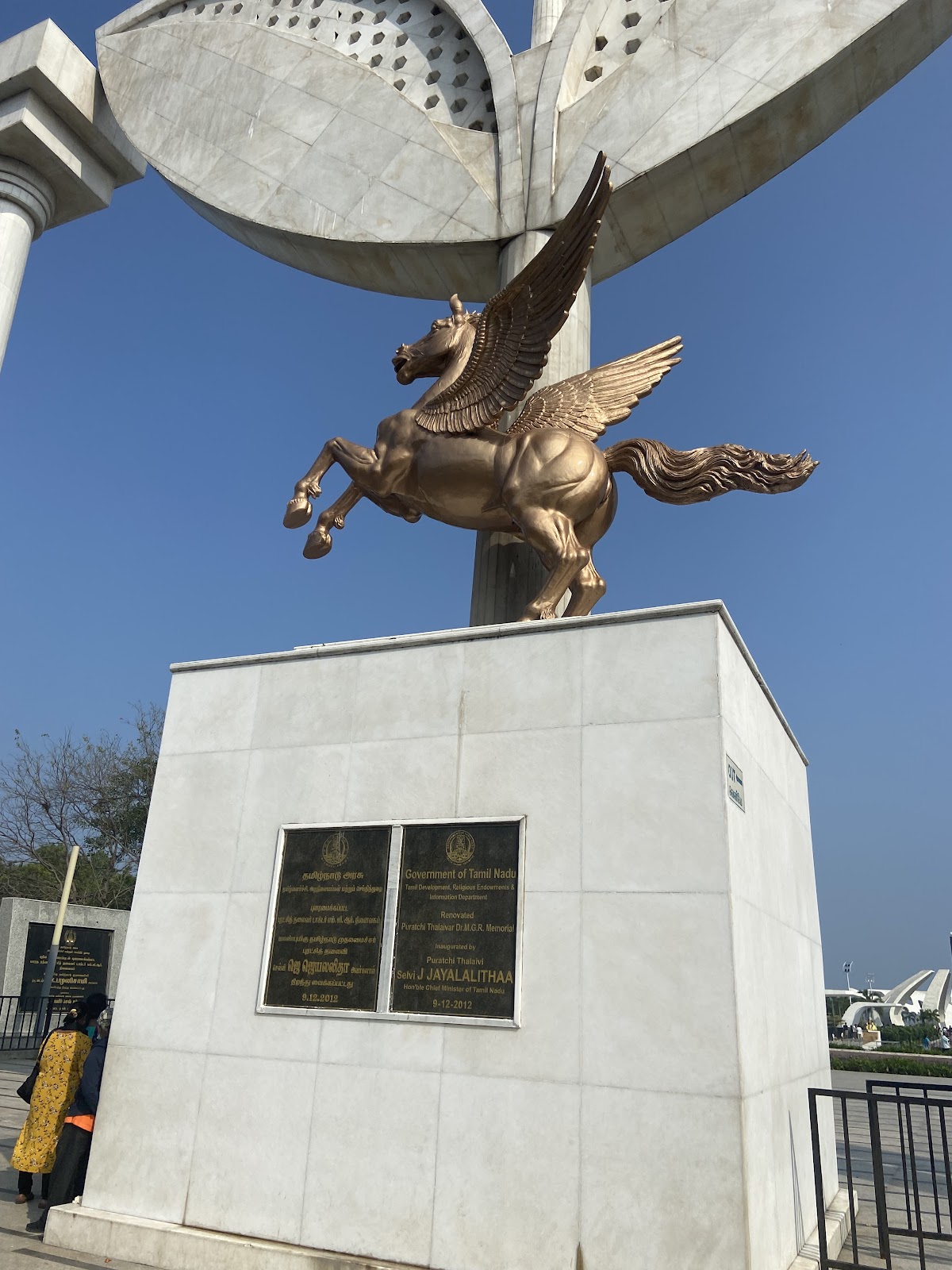 Chennai Marina Beach
