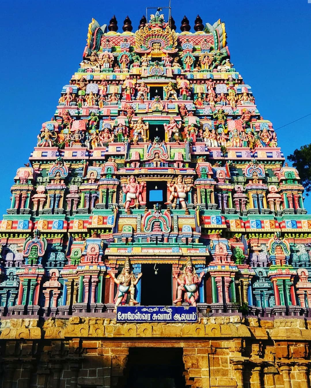 Kumbakonam Temples