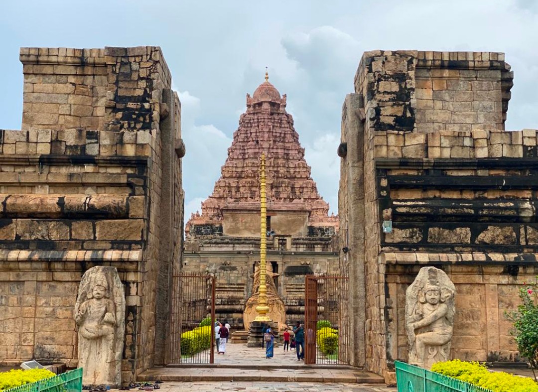 Gangaikonda Cholapuram Brihadeeswarar Temple