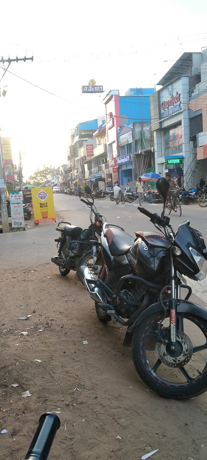 Jayankondam Town and Local Markets