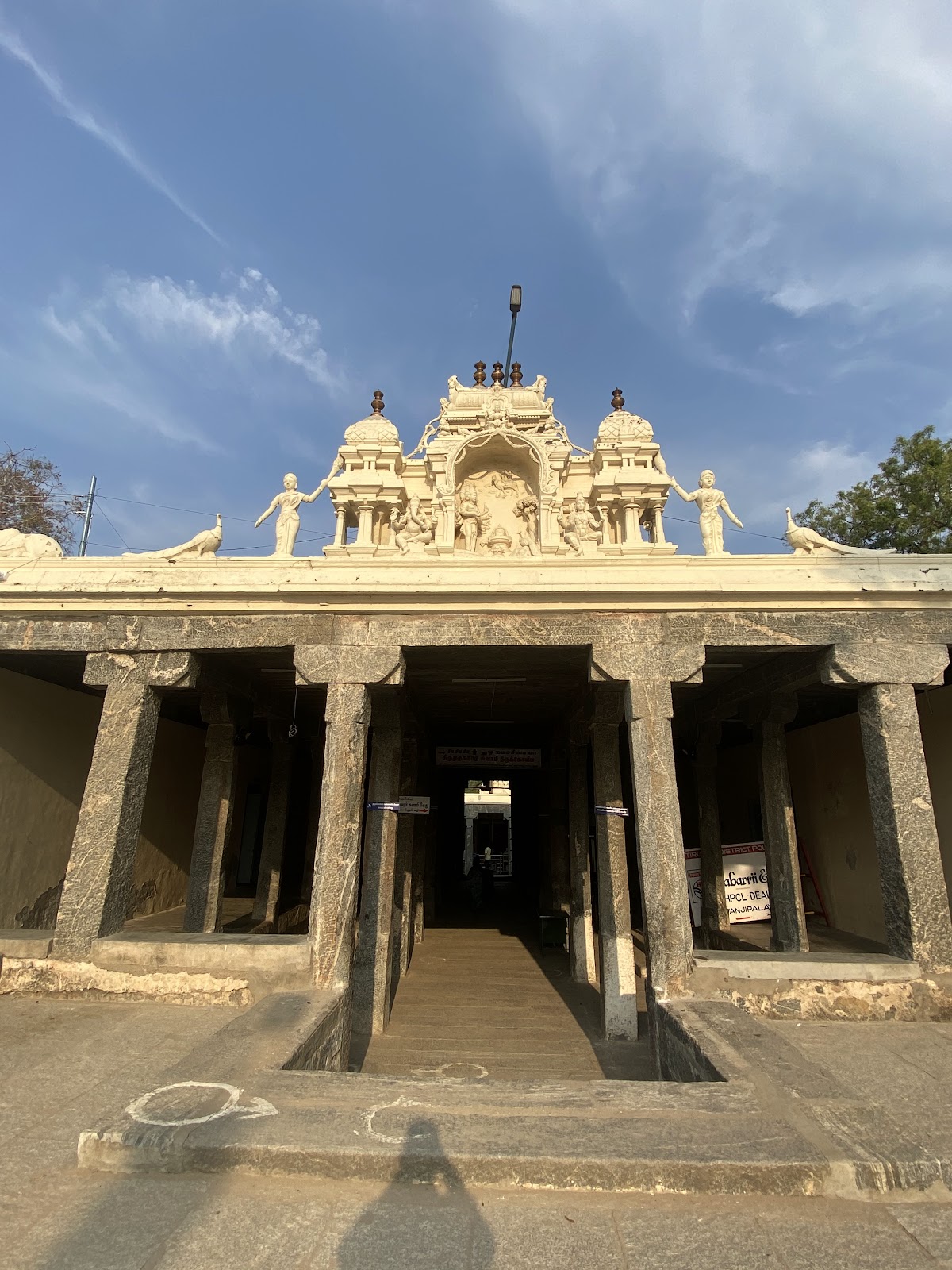 Thirumuruganpoondi Temple