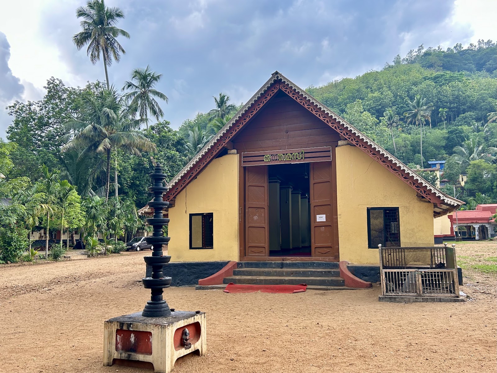 Ariyankavu Sree Krishna Temple