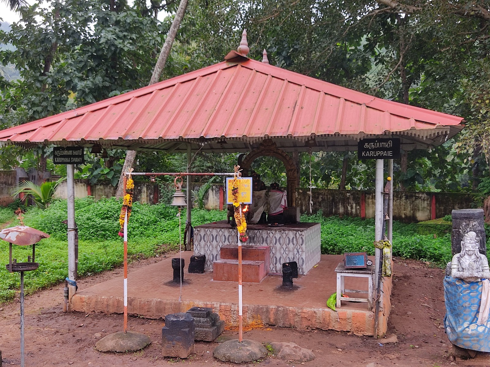 Ariyankavu Sree Krishna Temple