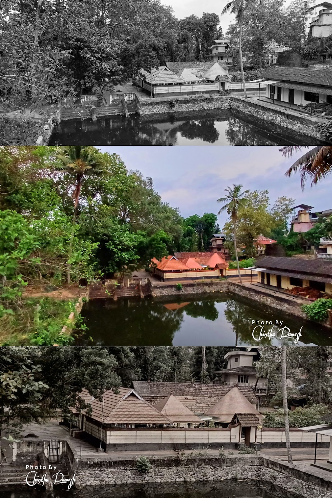 Kottarakara Sree Krishna Temple