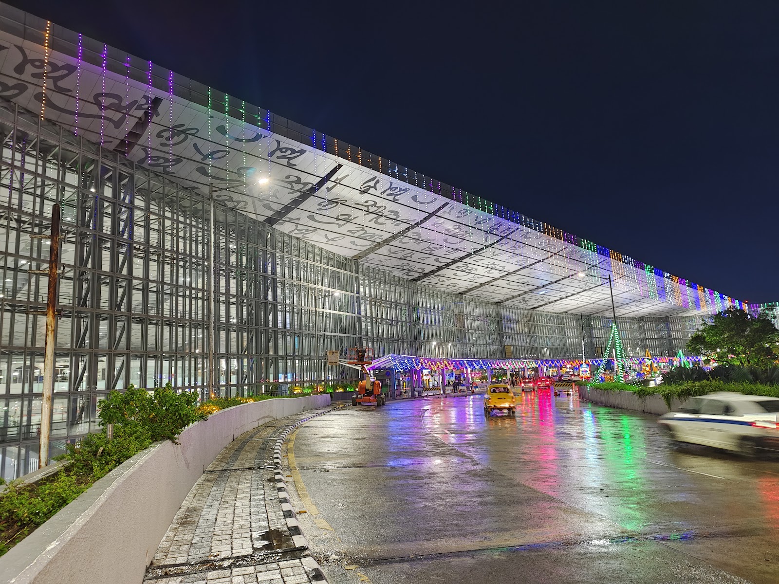 Netaji Subhash Chandra Bose International Airport